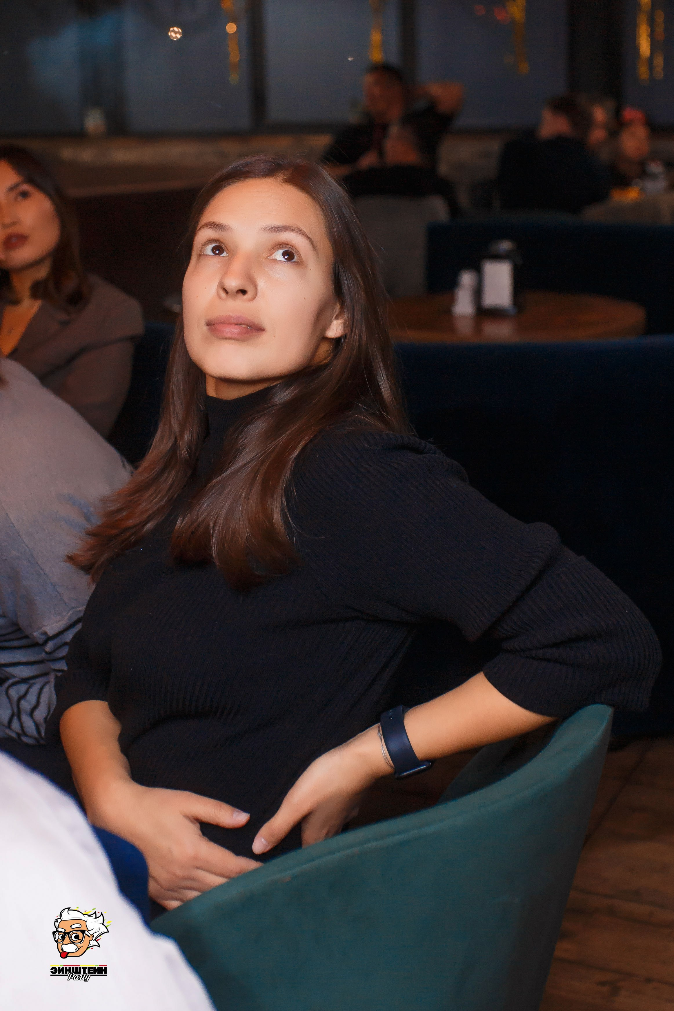 Эйнштейн Party