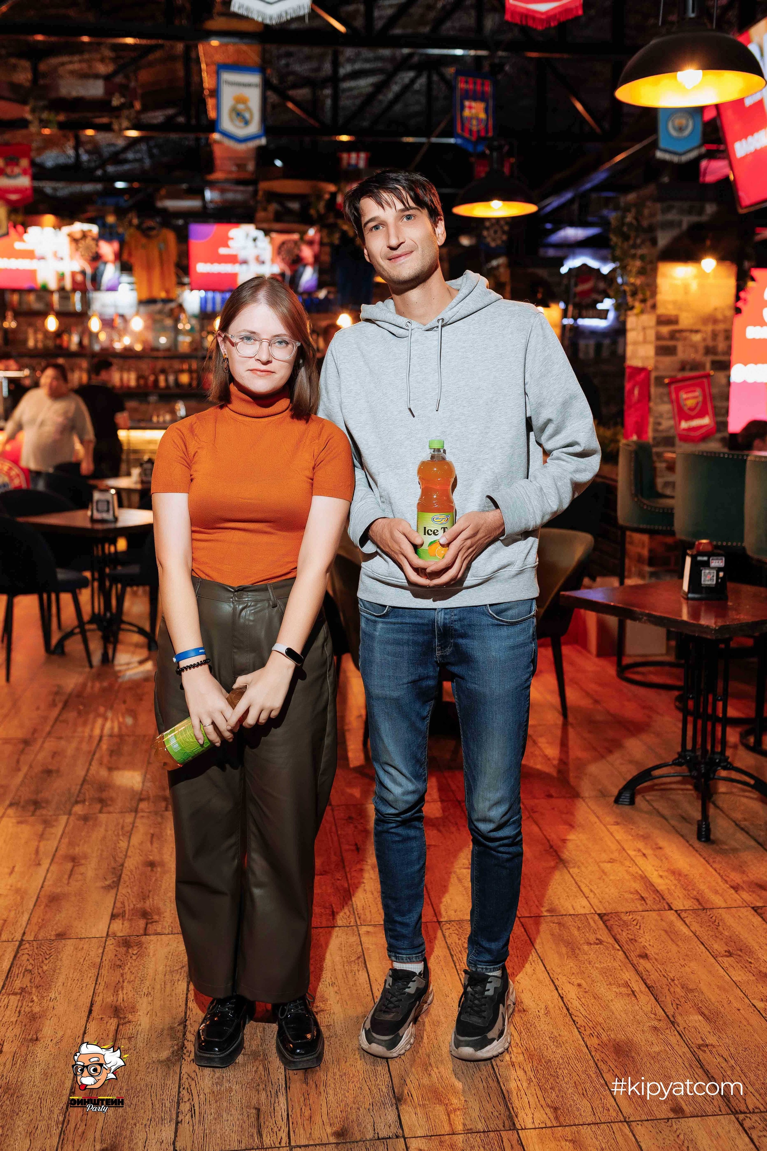 Эйнштейн Party