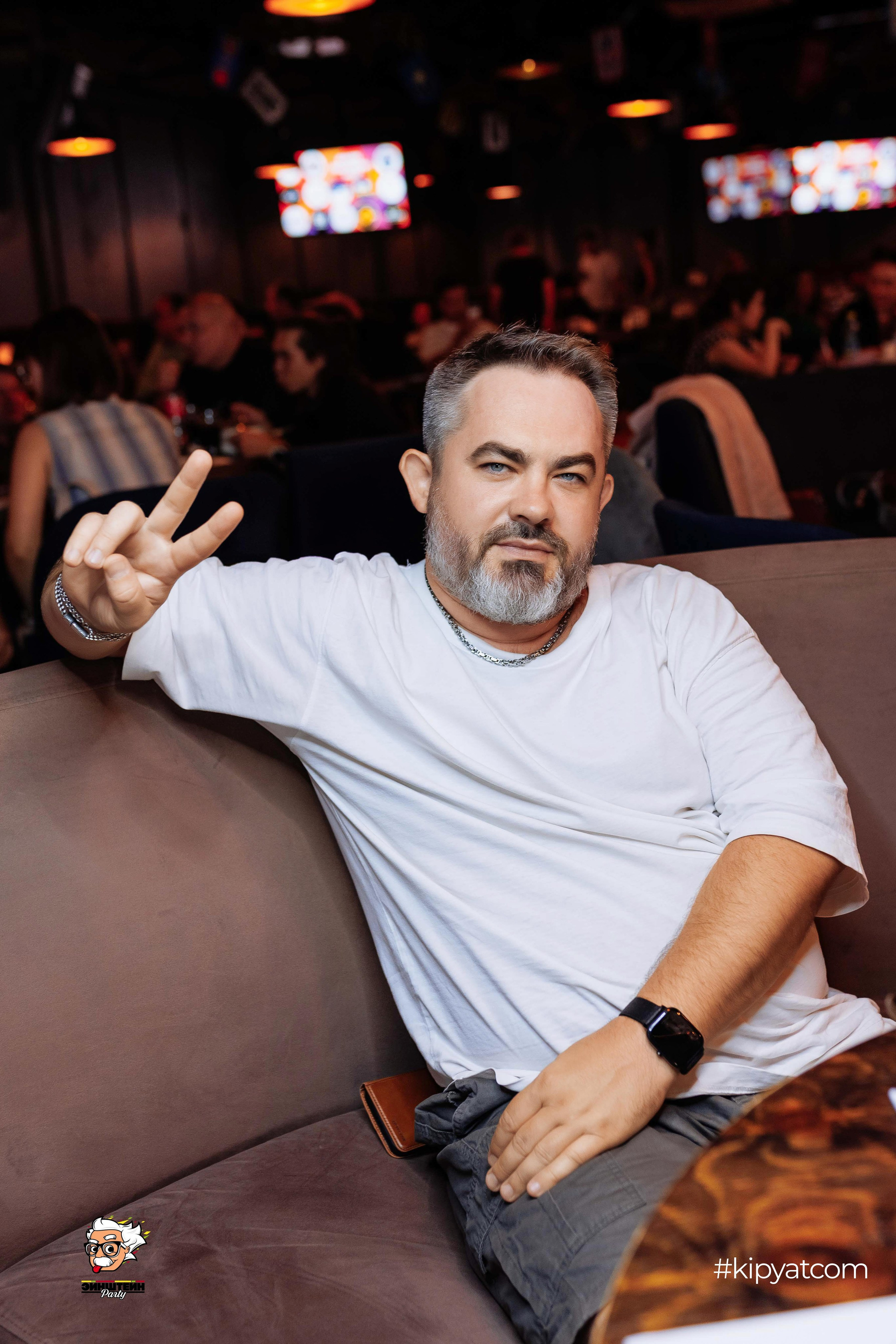 Эйнштейн Party