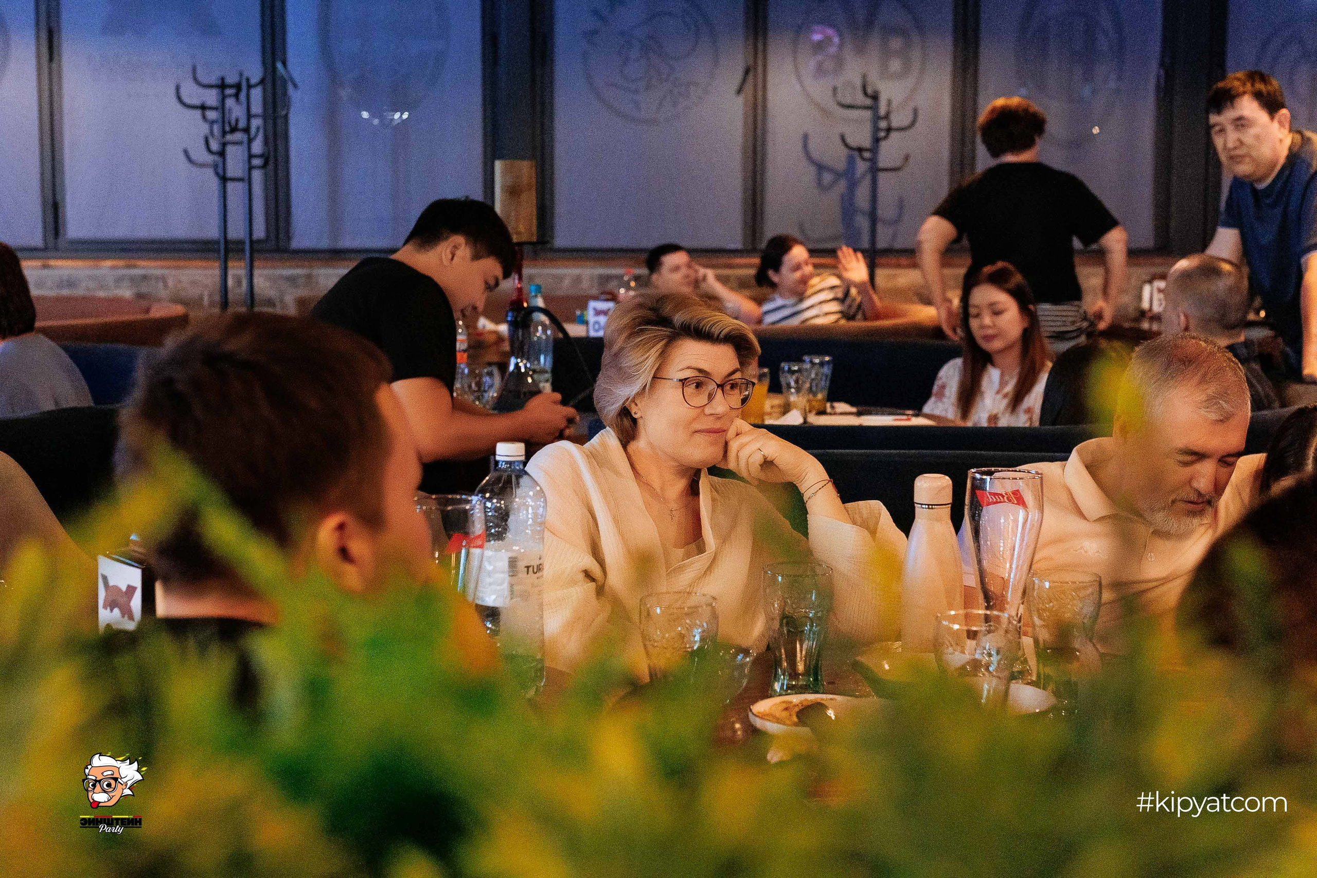 Эйнштейн Party