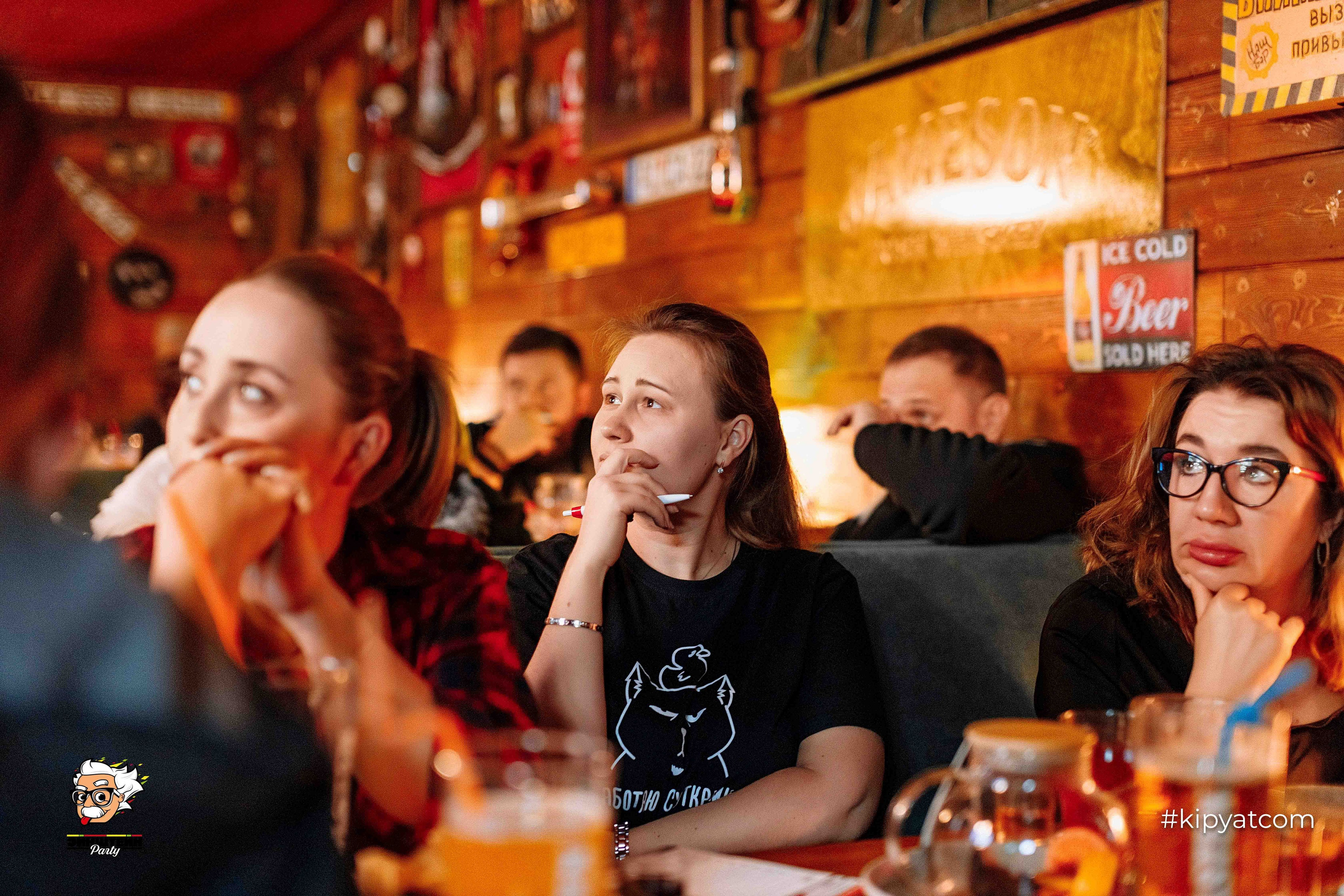 Эйнштейн Party