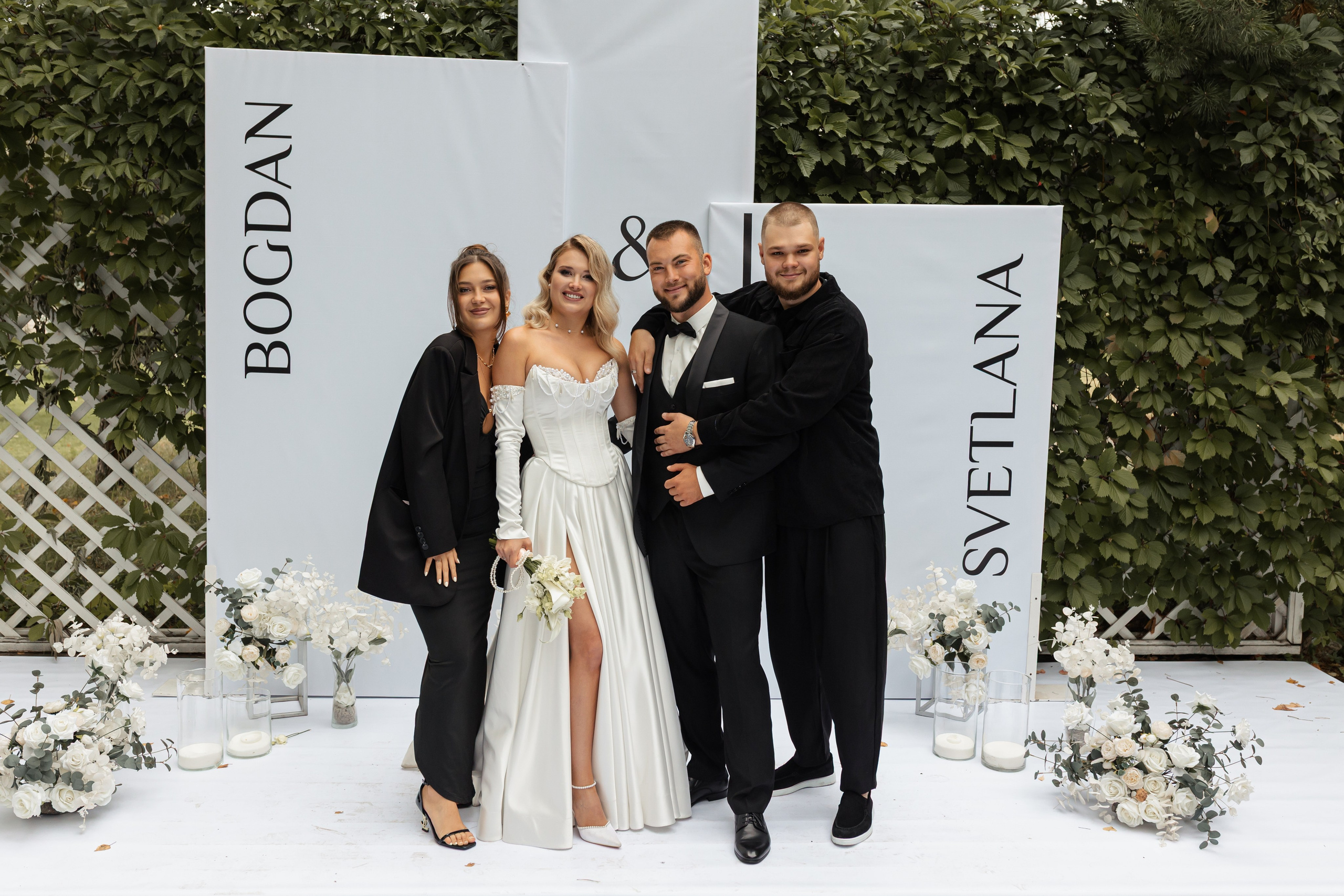 Богдан и Света. Фотограф Вячеслав Фарунин