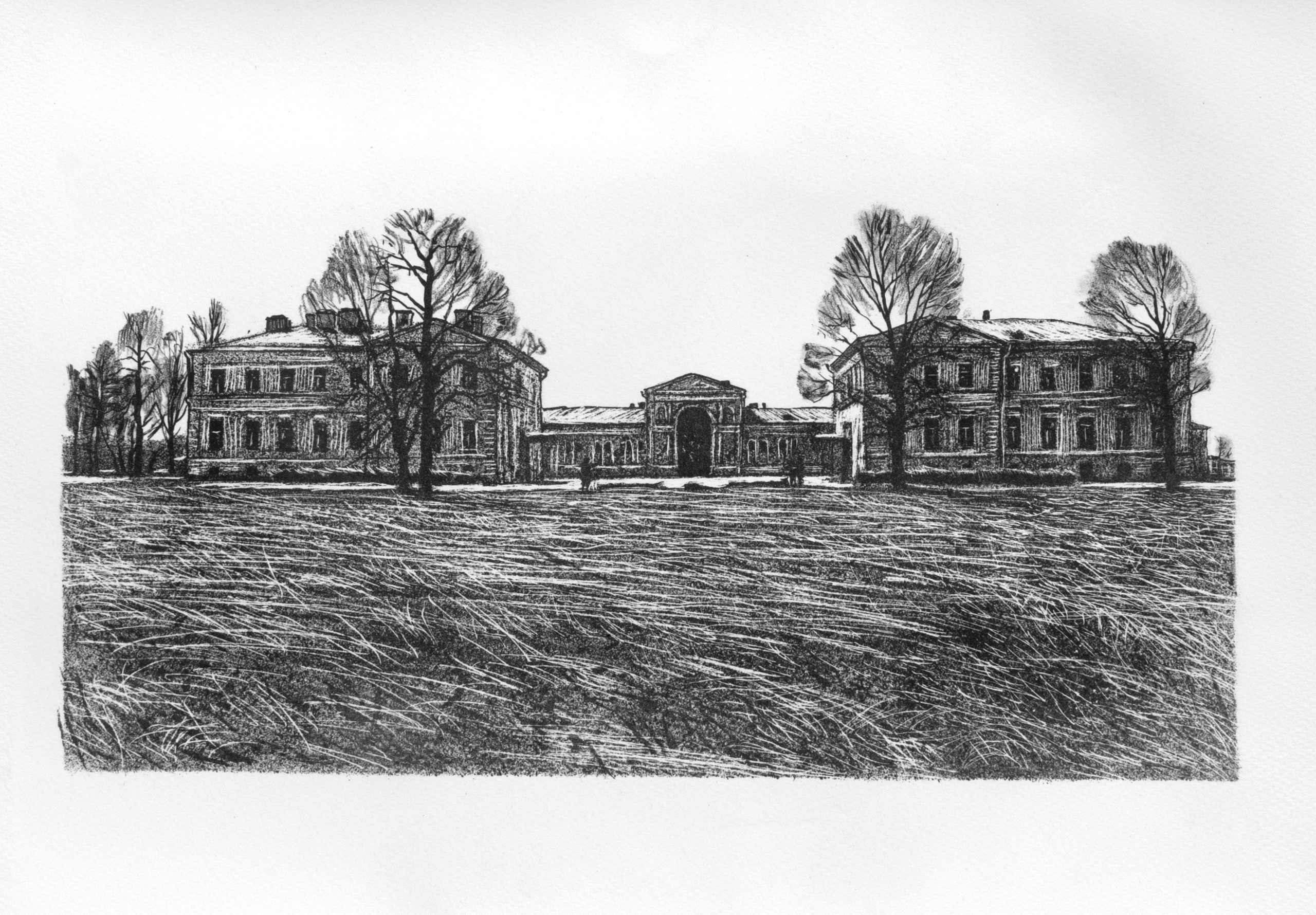 Университет. Альбом литографий. Ольга Васильева художник в Санкт-Петербурге