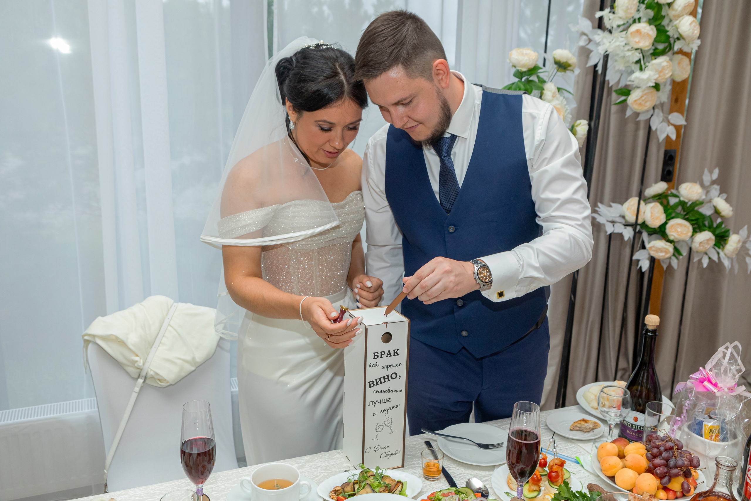 Свадьба Антон и Виктория. Ведущая праздников и мероприятий Ирина Гумерова