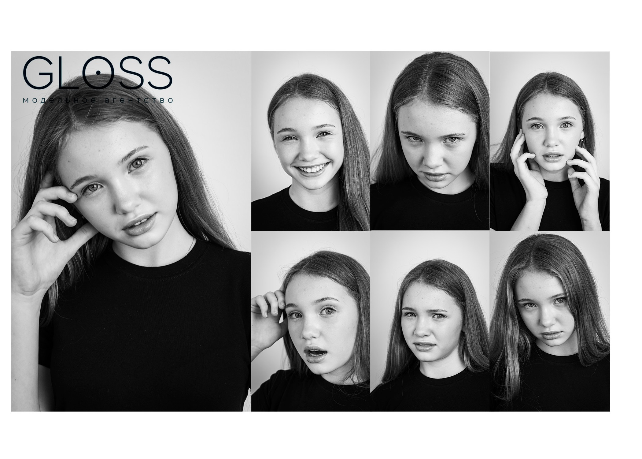 Детское модельное агенство «GLOSS». Фотограф из Санкт-Петербурга Виктория Рожкова