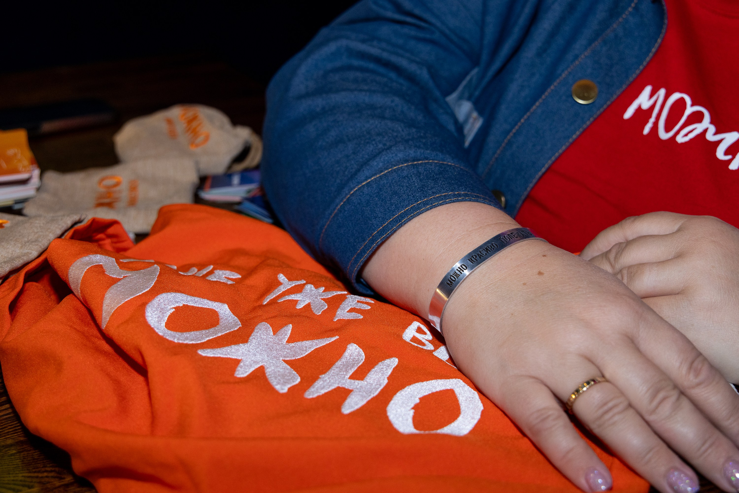 С. Калиничева «МОЖНО». Фотограф Андрей Зикеев, фотостудия AzArt Studio в Москве