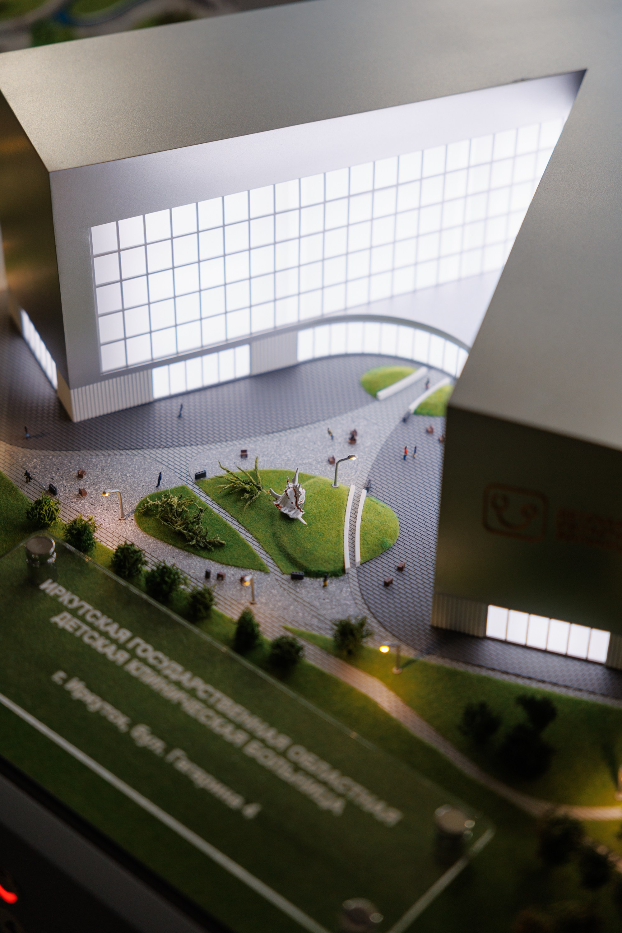 Светская хроника. Свадебный фотограф