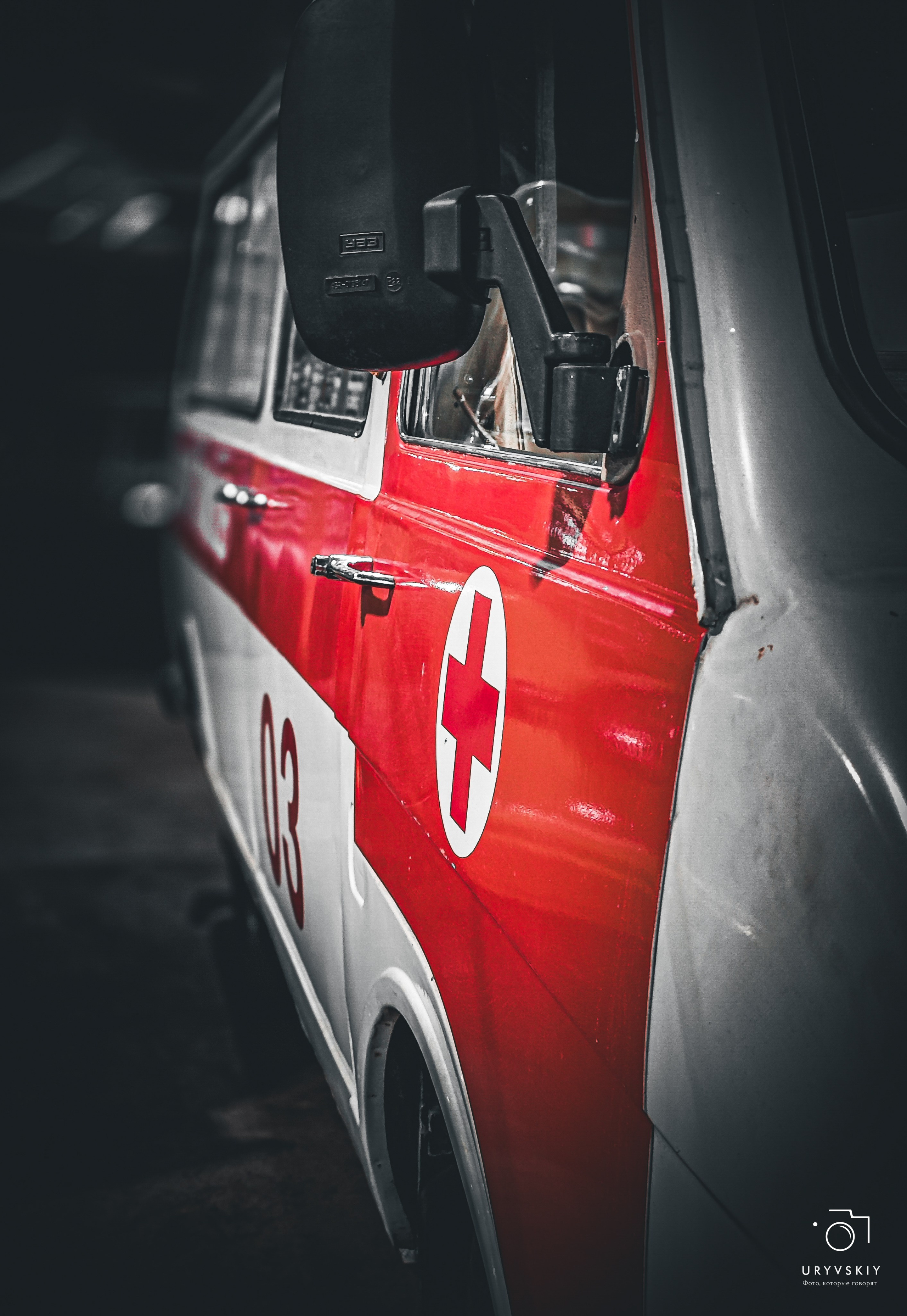 Музей ретро авто. Игорь Урывский. Фотограф Красноярск