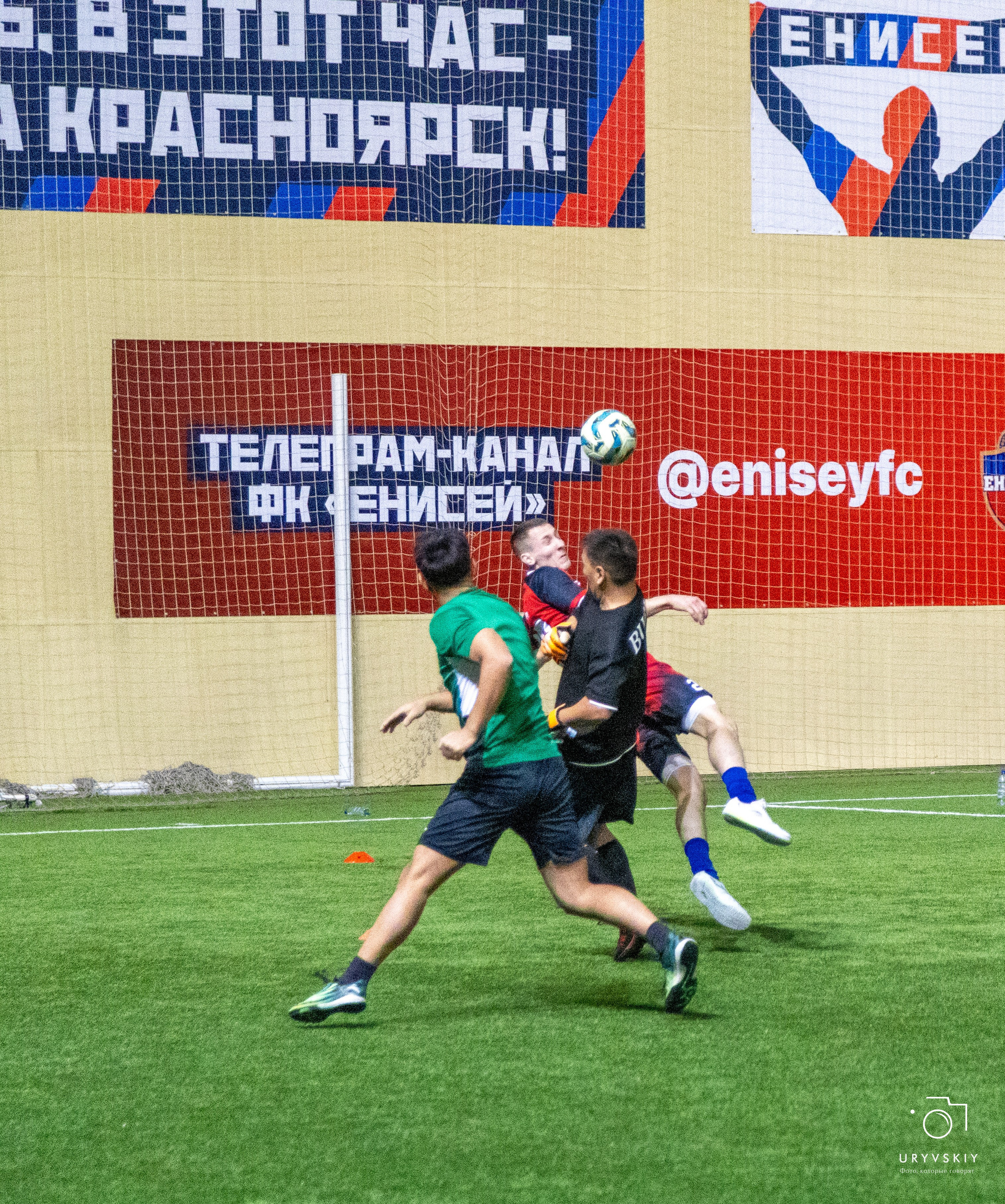 Командор футбол 29.11.2025. Игорь Урывский. Фотограф Красноярск