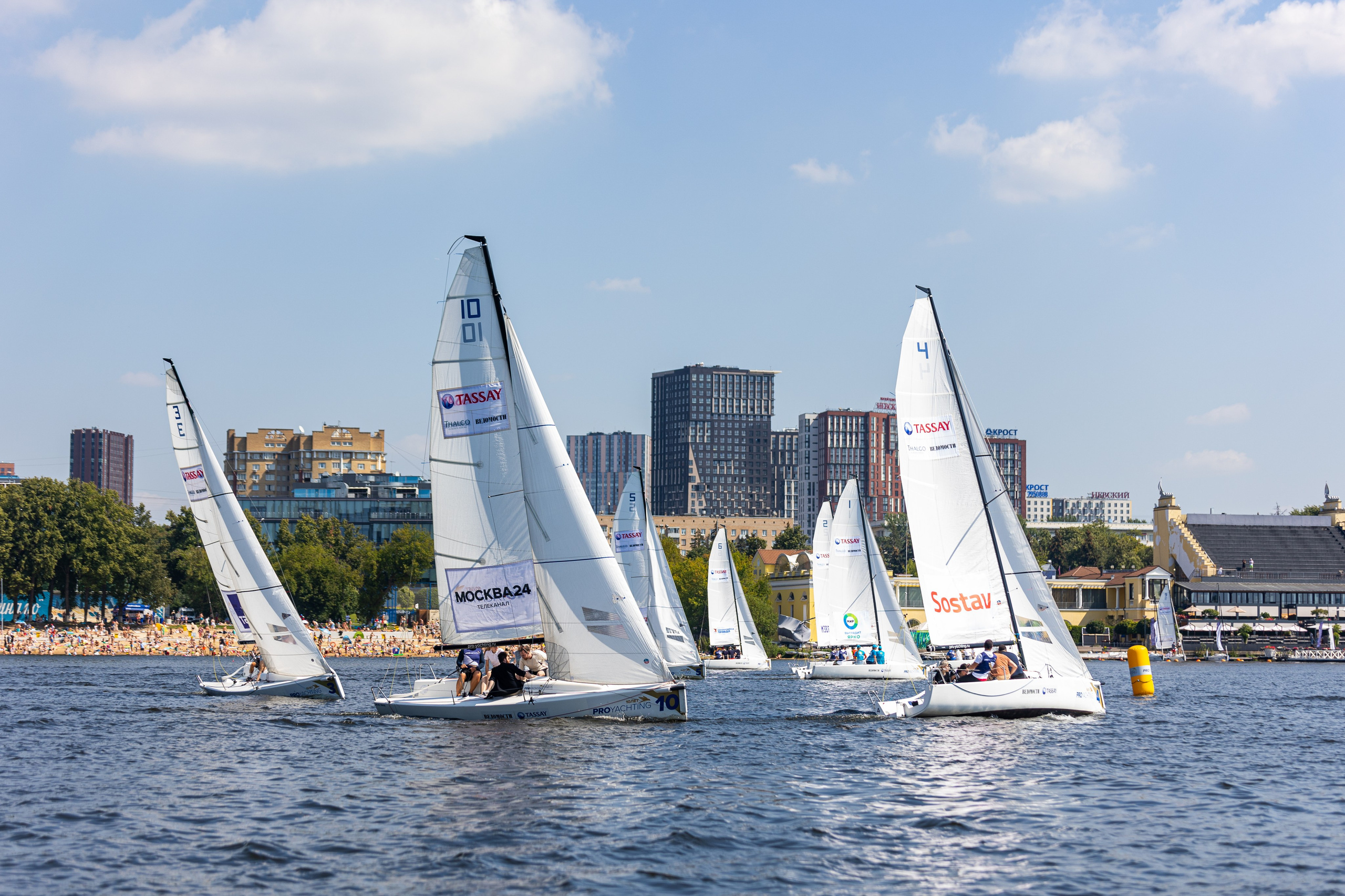 Медиарегата. Фотограф и видеограф в Москве Ирина Фомочкина