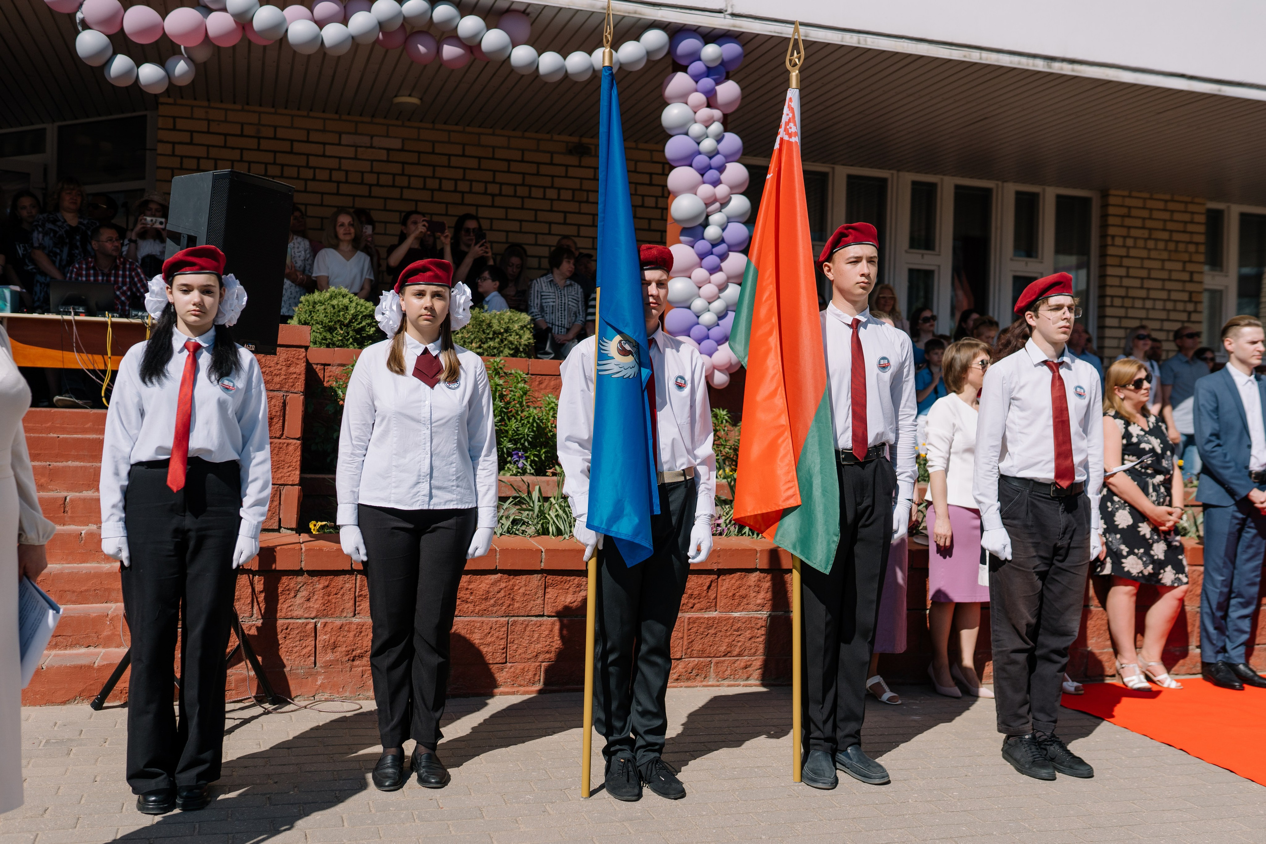 Последний звонок 37 школа