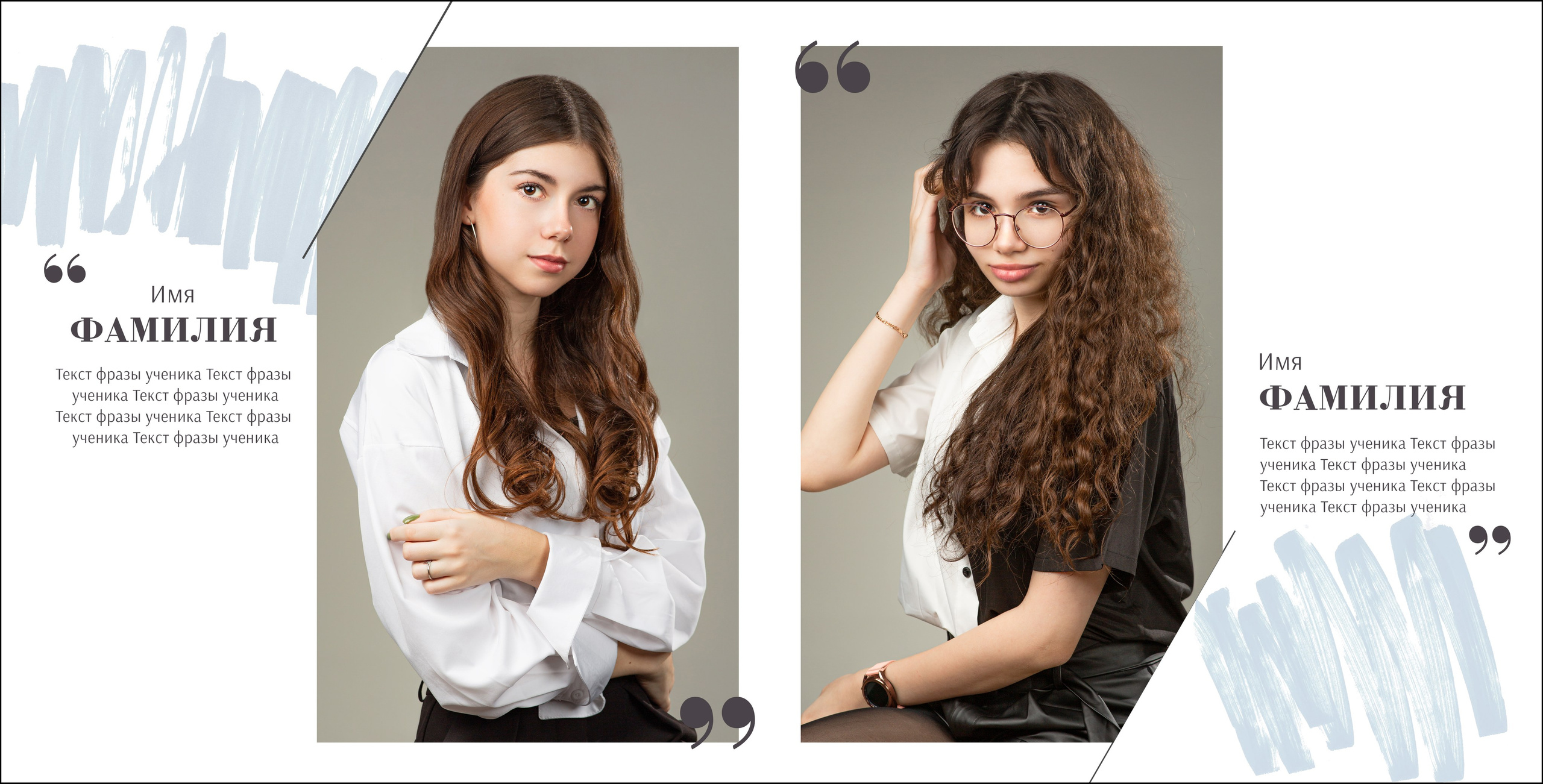 9-11 класс. Альбом за 7000. Выпускные альбомы в Москве и Московской области