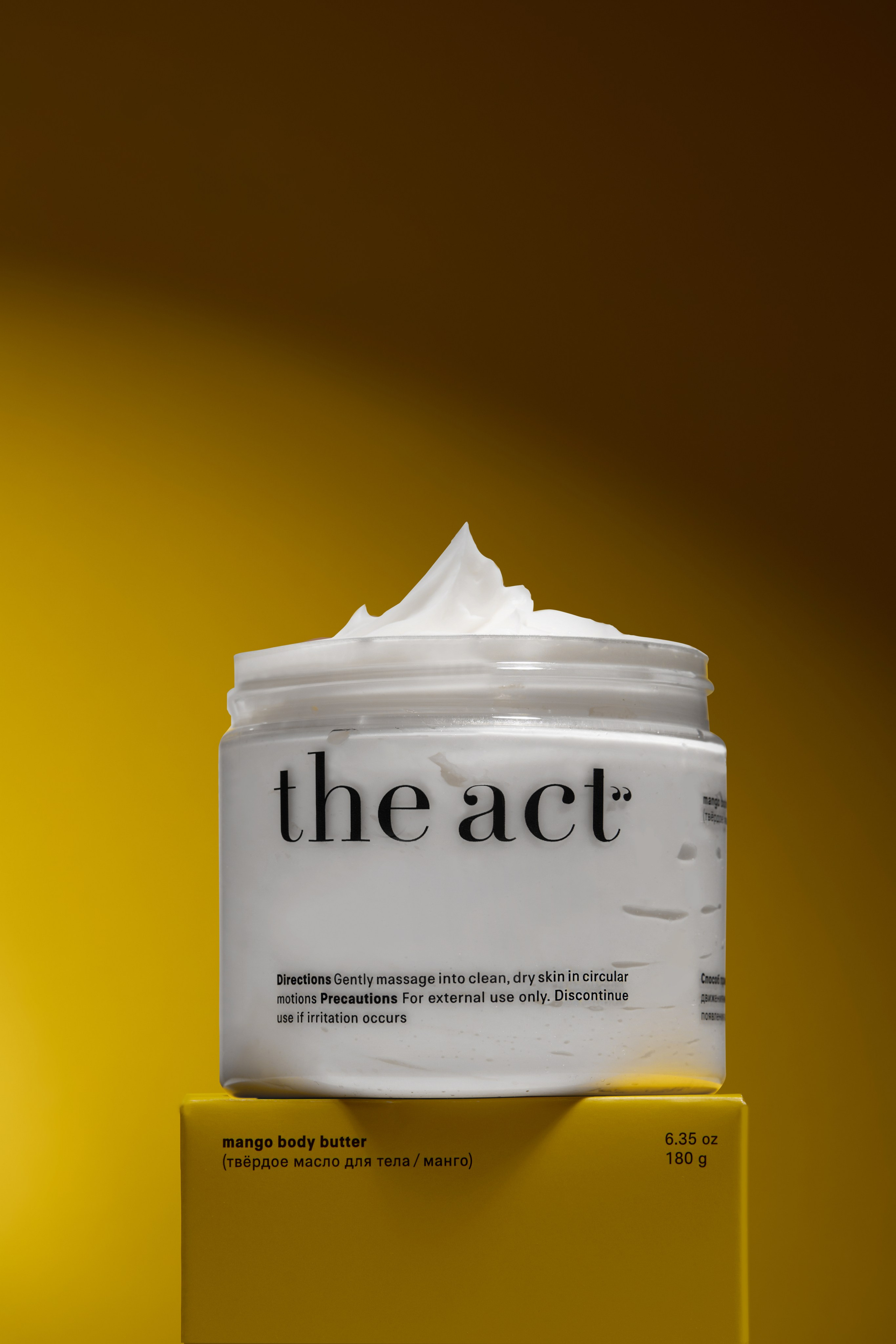 Главная. Предметная фотография