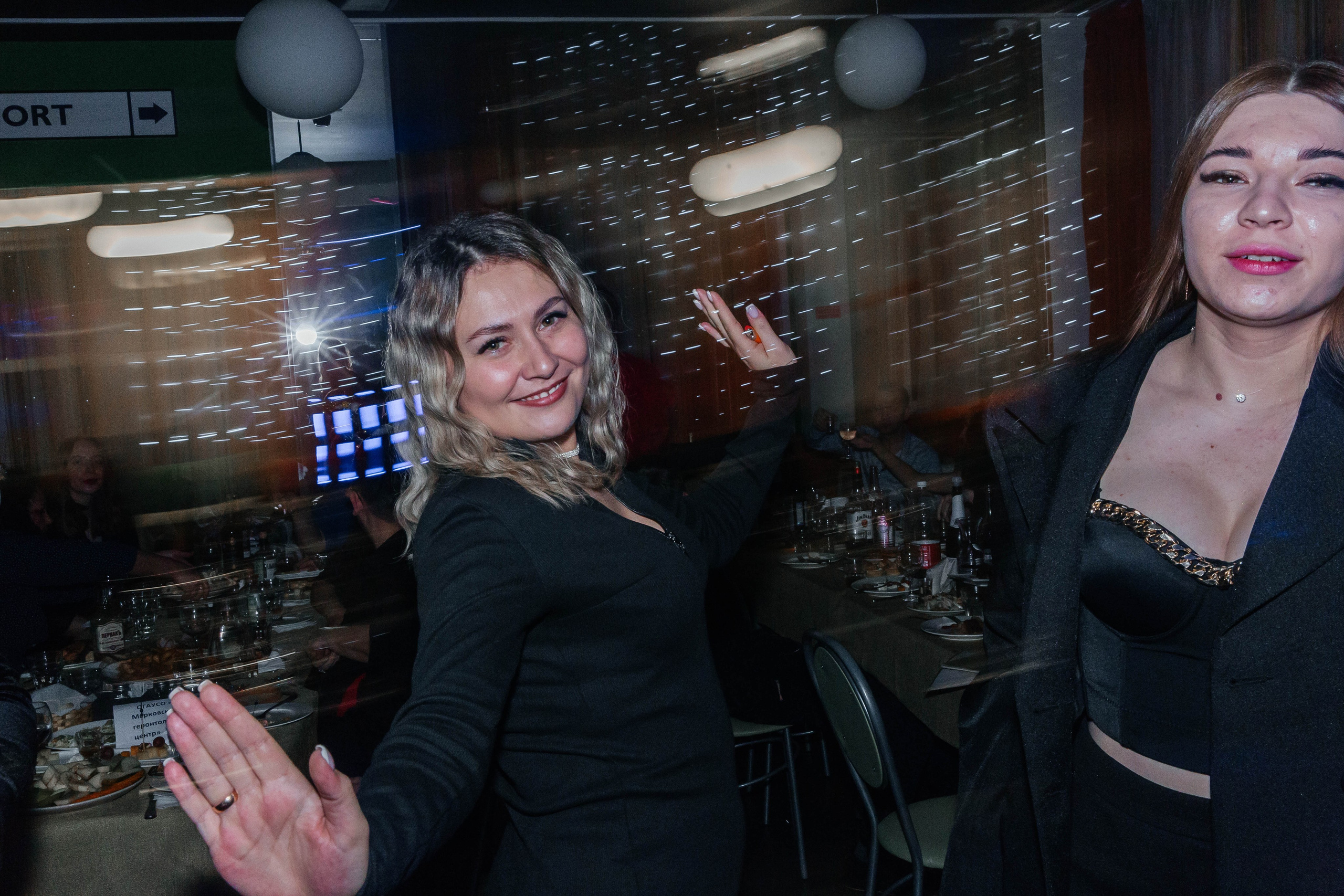 Новогодний корпоратив репортаж. Главная