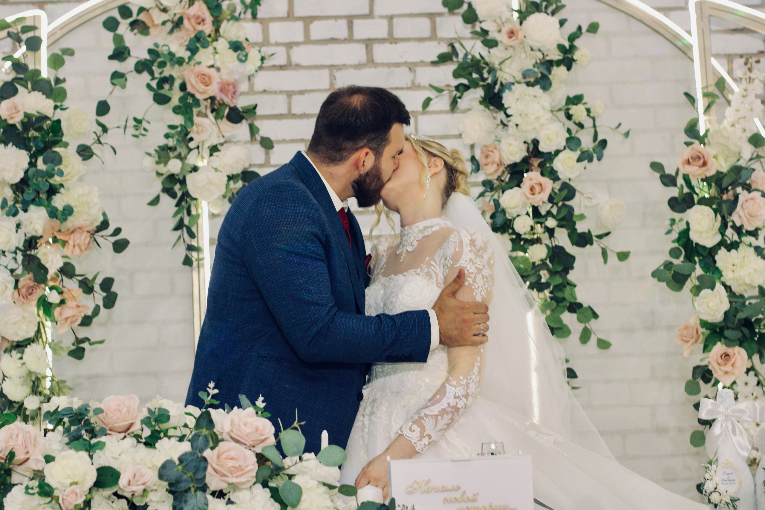 Вадим и Анастасия. Фотограф в Курске Смирнов Евгений