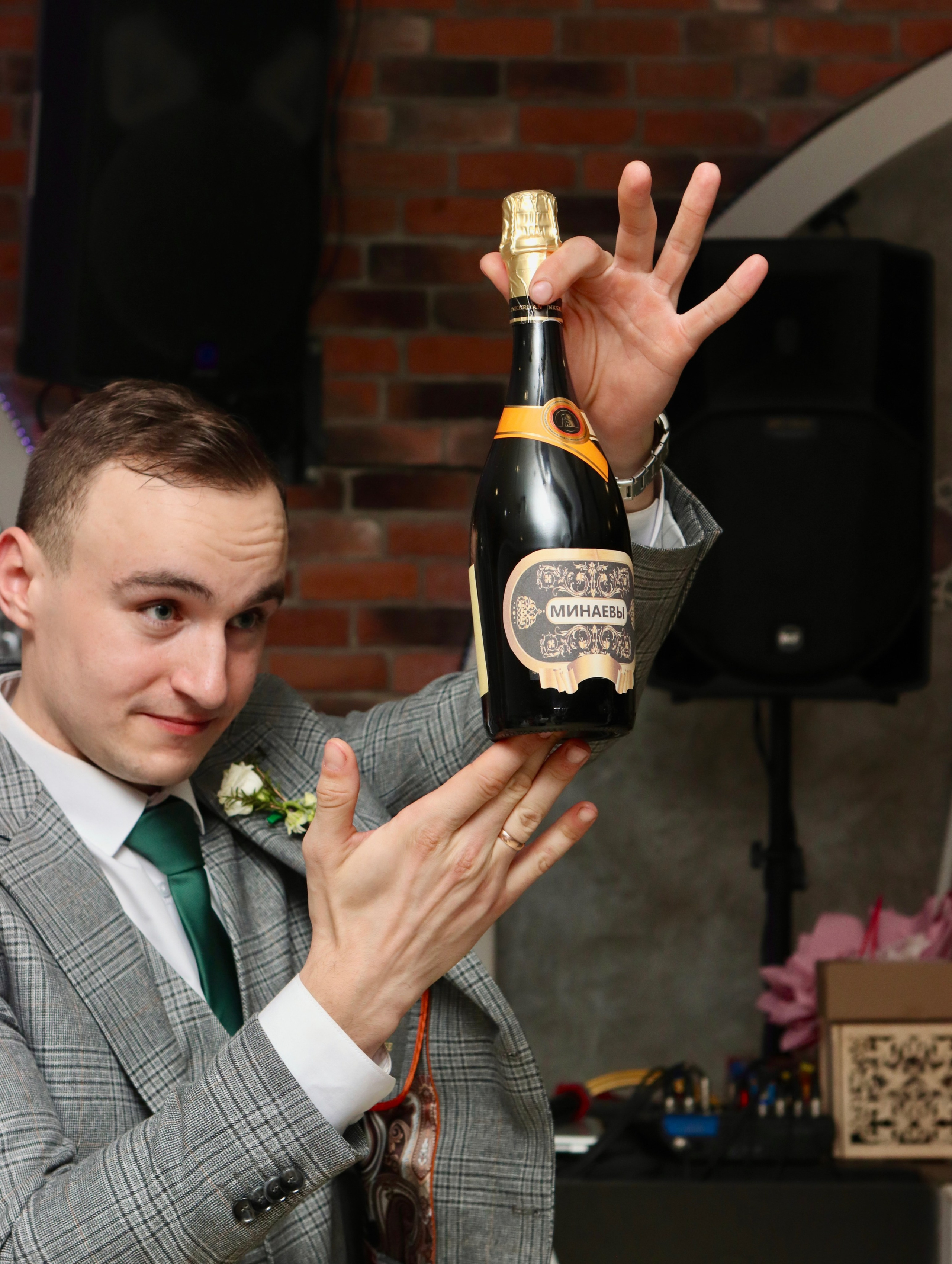 Сергей и Мария банкет. Фотограф в Курске Смирнов Евгений