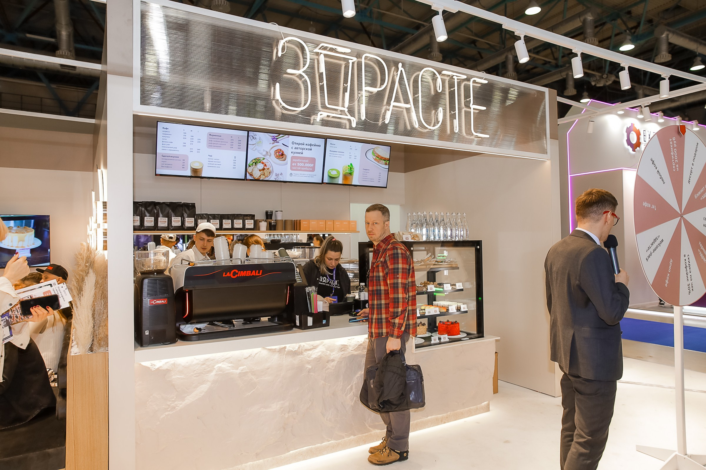 VERSOUS. ЭКСПОЦЕНТР. ЗДРАСТЕ. Фотограф в Москве Ольга Колесникова