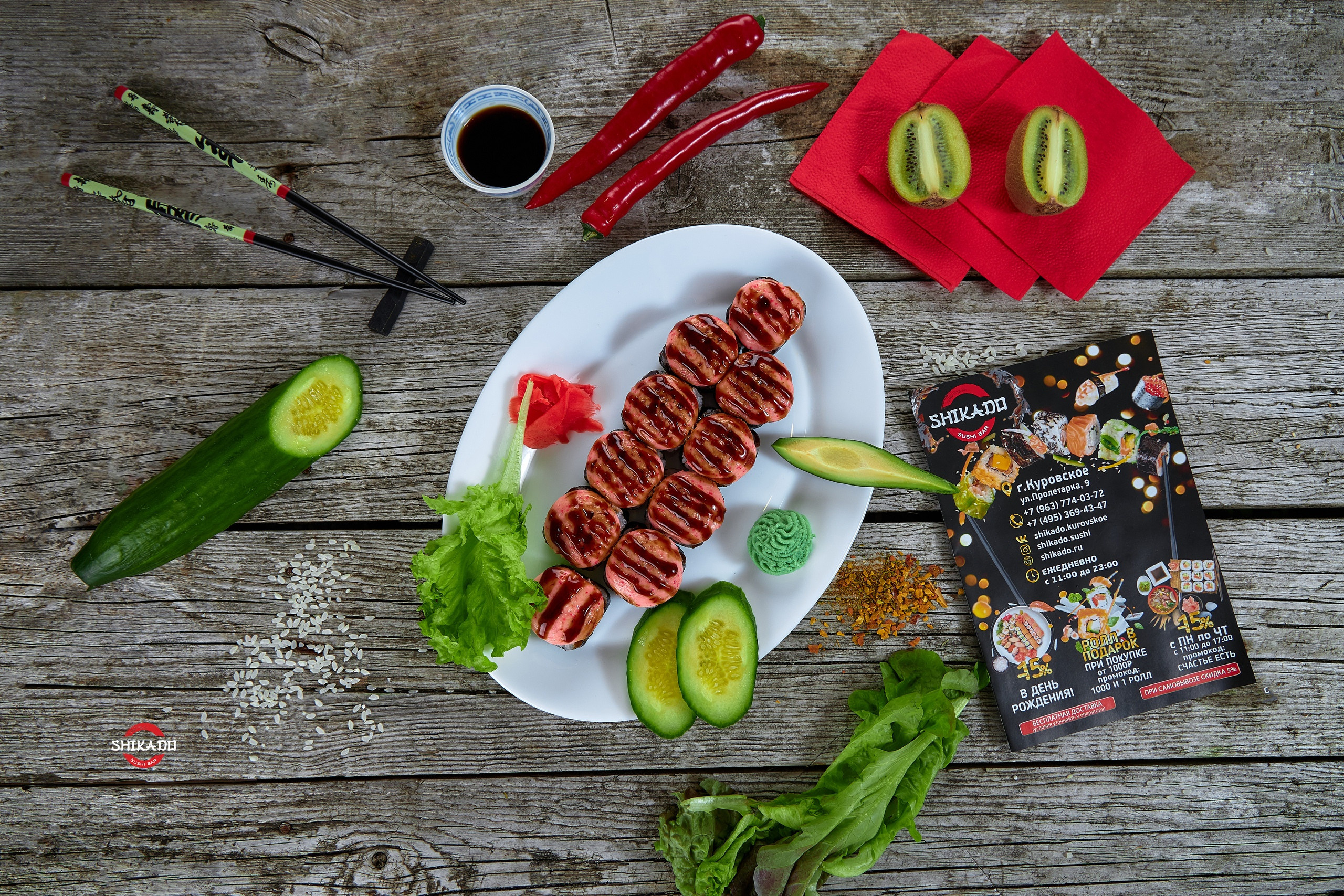 Предметная, Food съемка. Свадебный и семейный фотограф в г. Орехово-Зуево Андрей Козлов