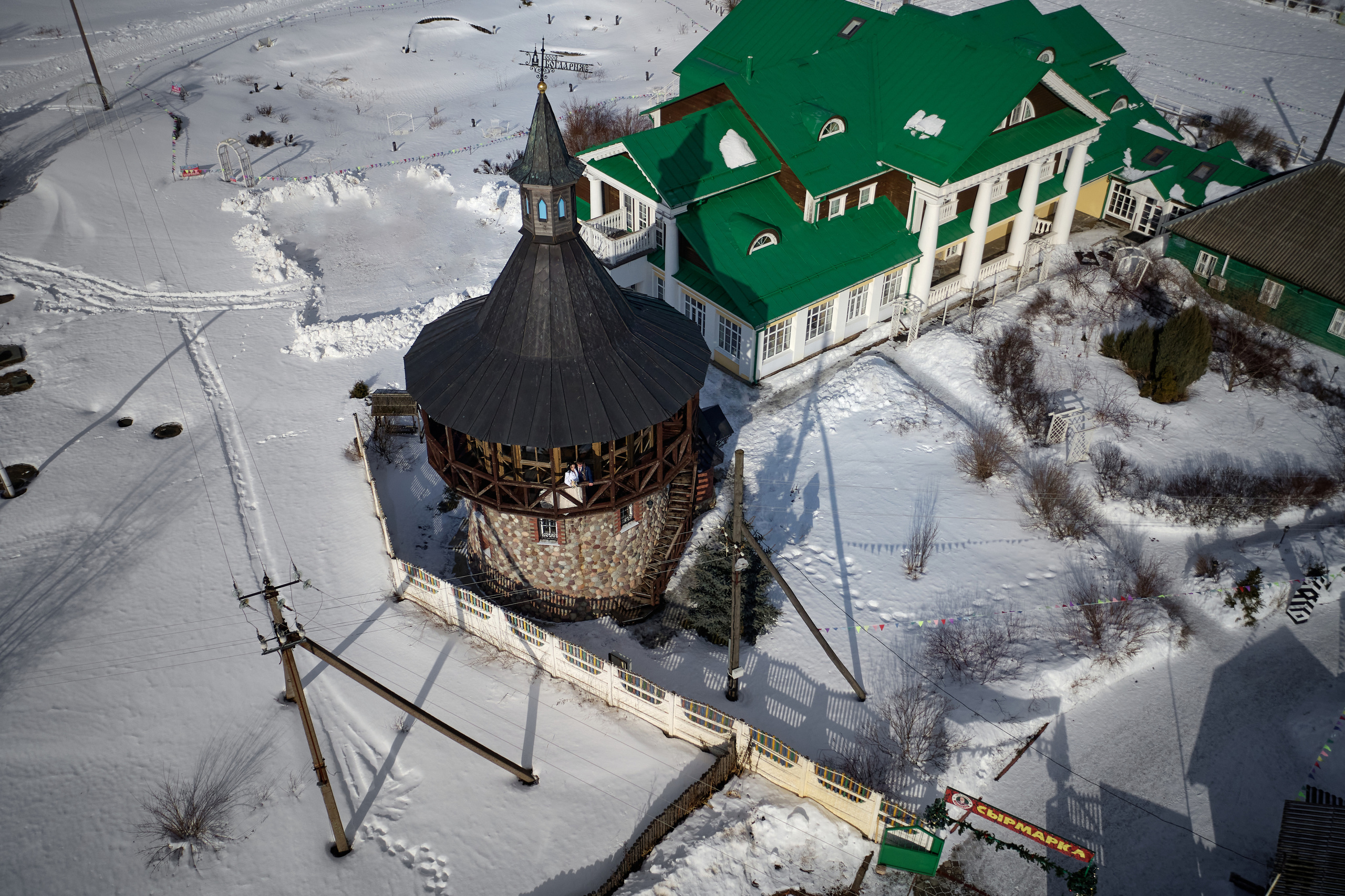 Свадьба. Свадебный и семейный фотограф в г. Орехово-Зуево Андрей Козлов