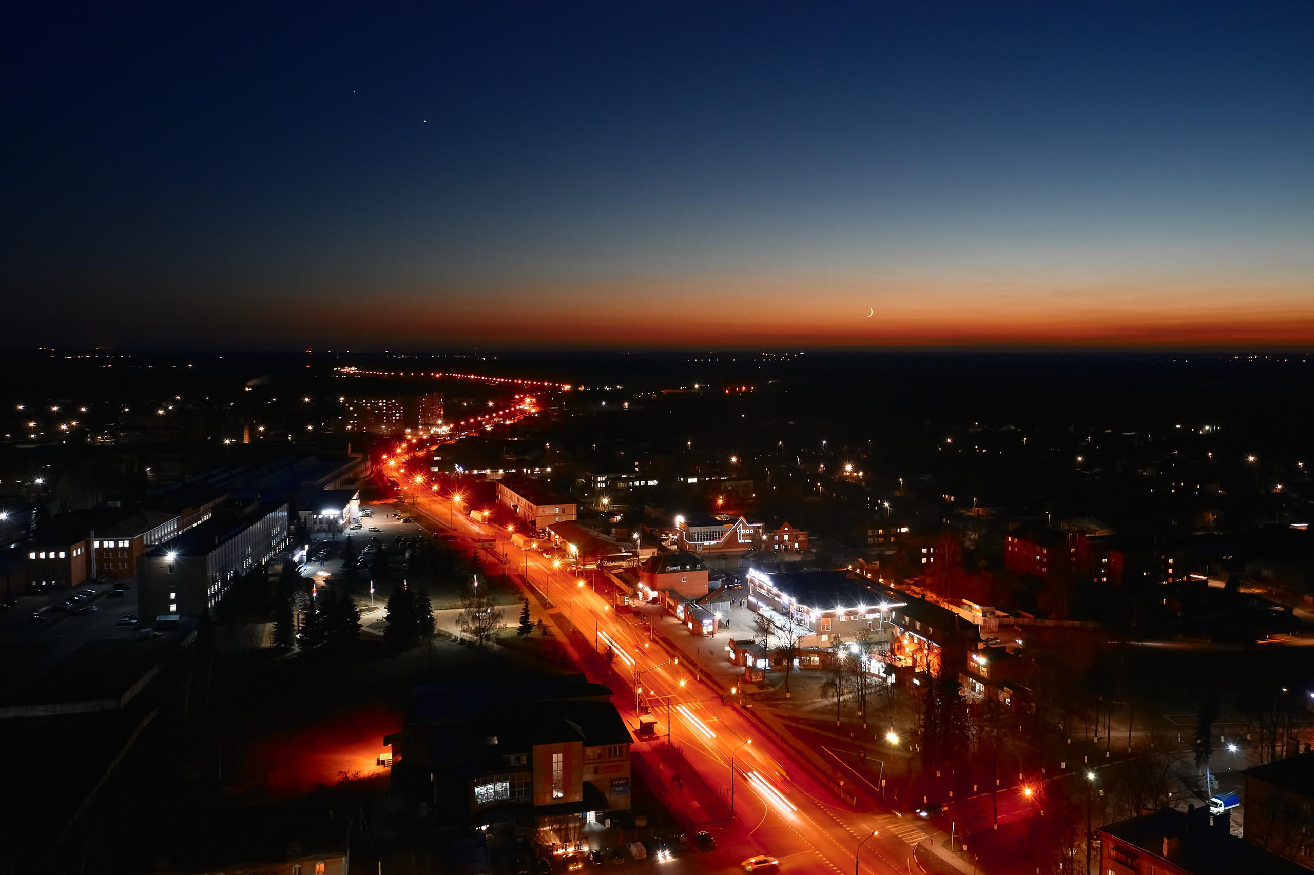 Аэросъемка. Свадебный и семейный фотограф в г. Орехово-Зуево Андрей Козлов