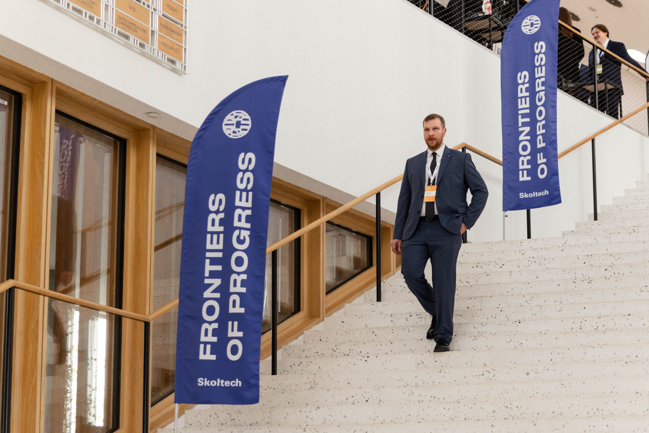 Конференция Сколтеха «Фронтиры Прогресса». Фотограф Юлия Назарова