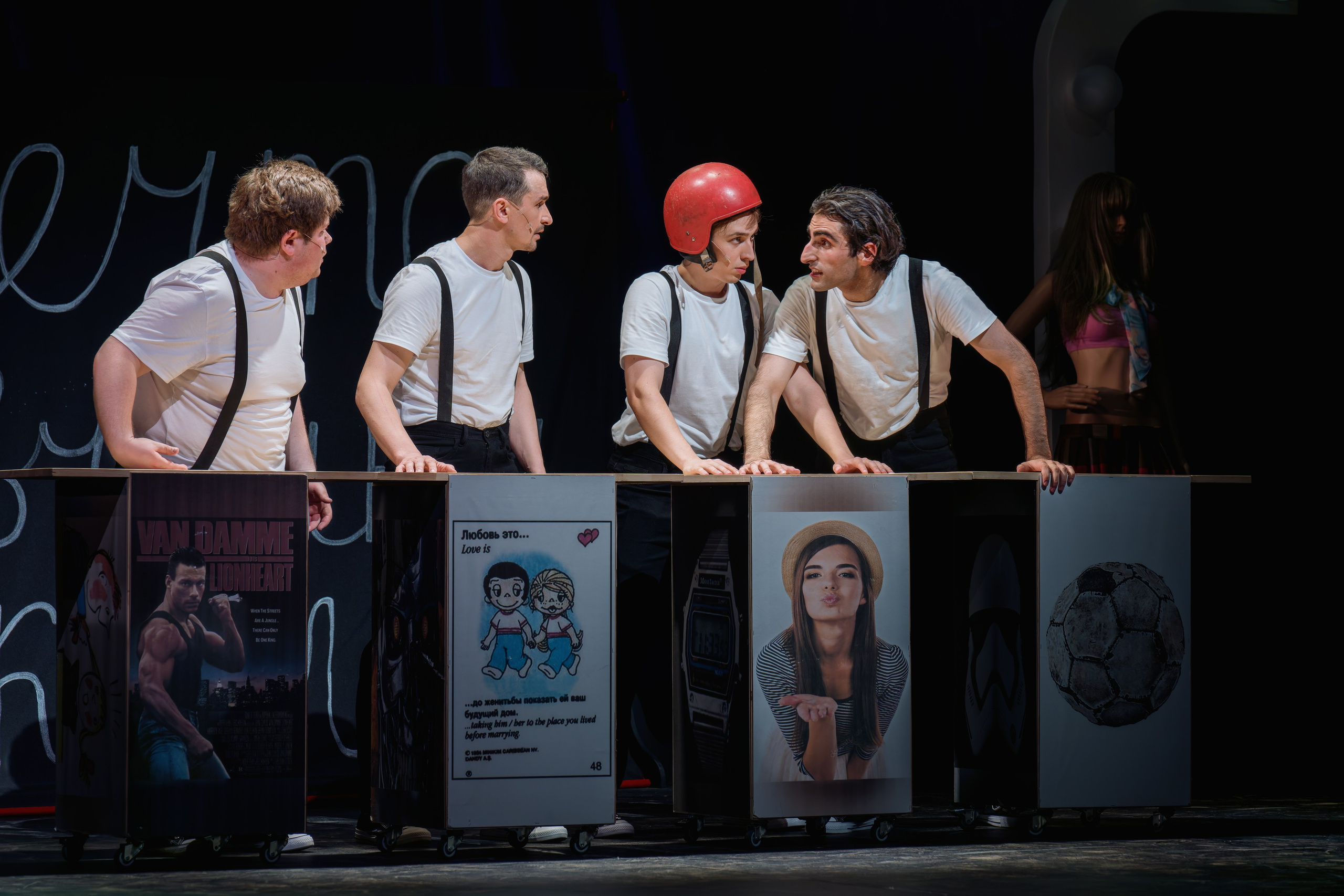 Театр Роста: Пацаны. Сайт фотографа Сергея Абрамова