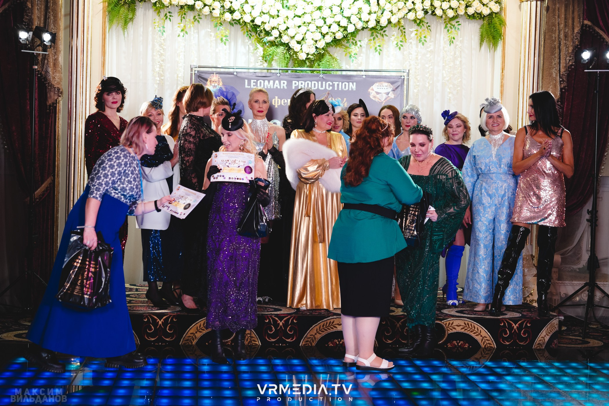 Leomar Production: Fashion проект «Glam Style 2024» 1 год