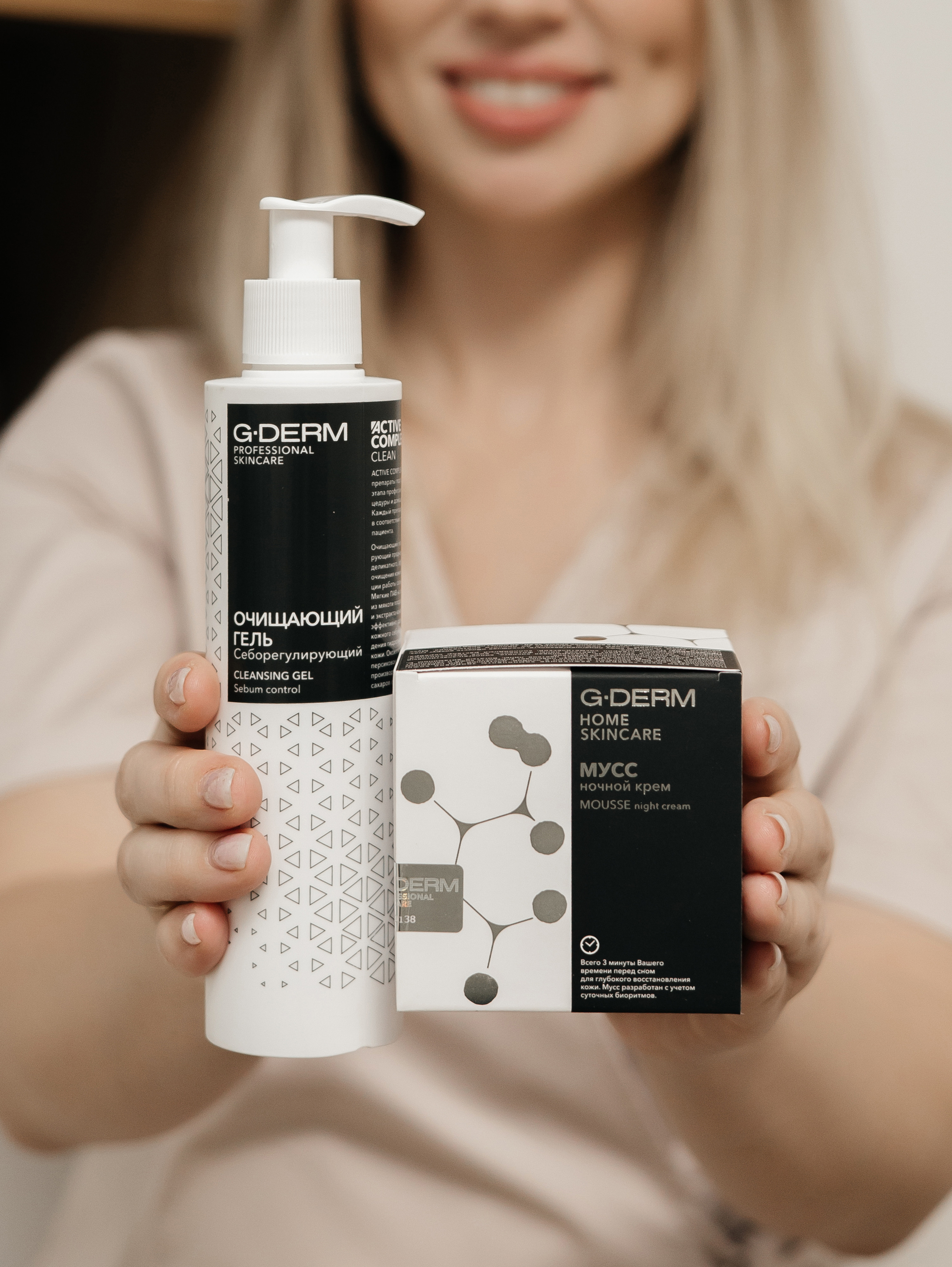 Контент. Портретный фотограф в Москве Дарина Шевко