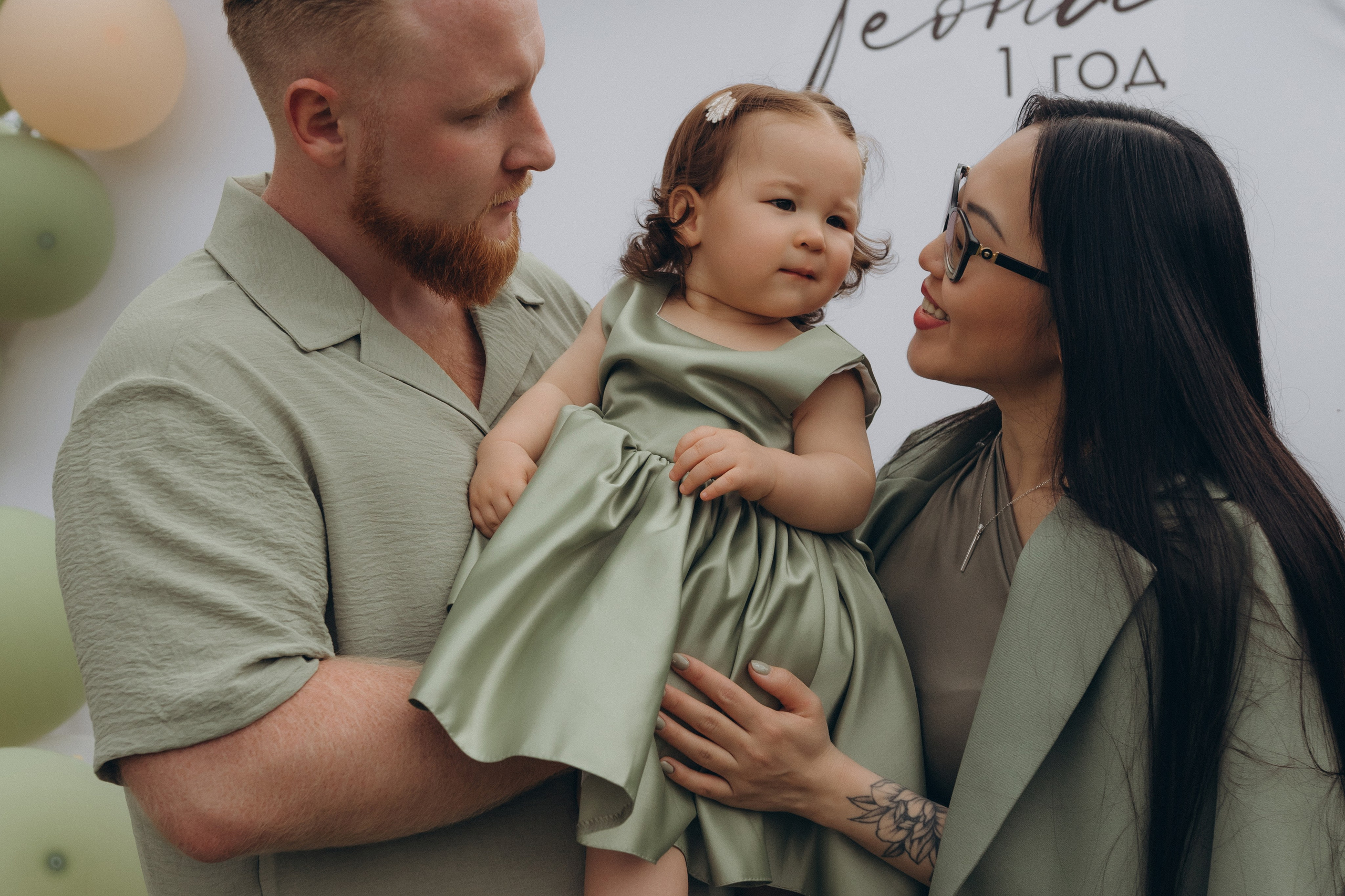 Теоне годик. Главная