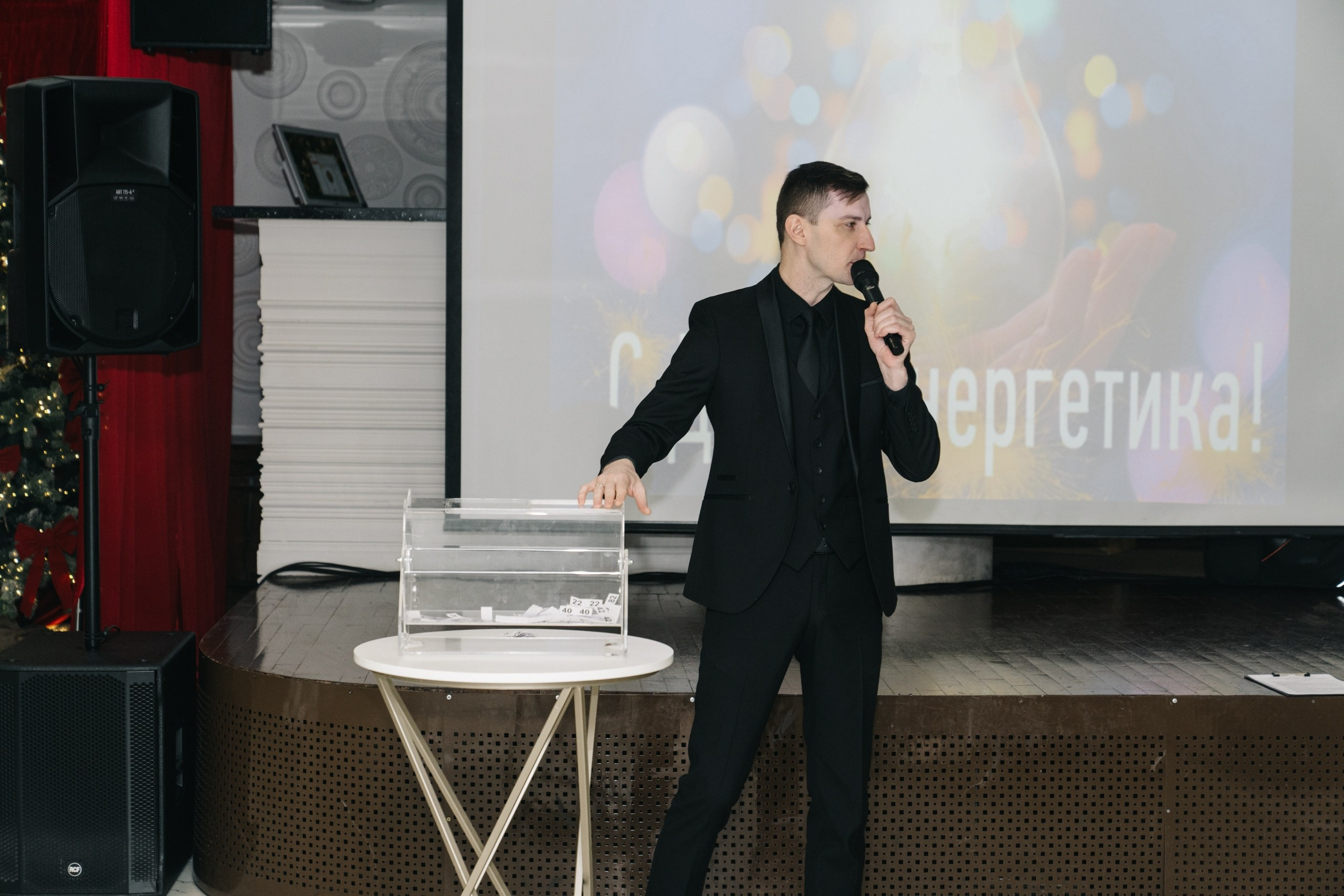 Корпоратив День Энергетика. Свадебный и Мужской фотограф