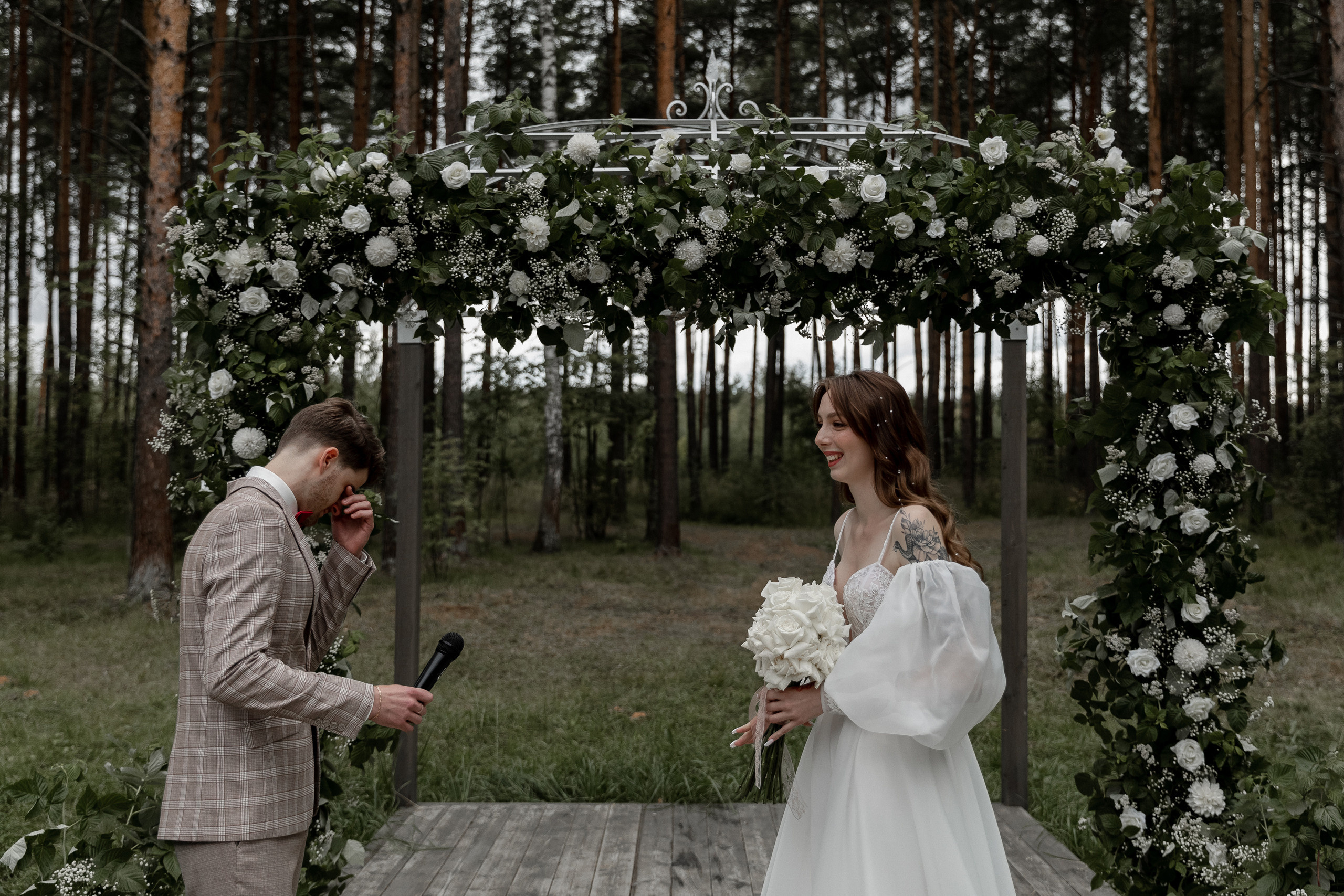 Мопс на торте. Свадебный фотограф Ярославль, Рыбинск