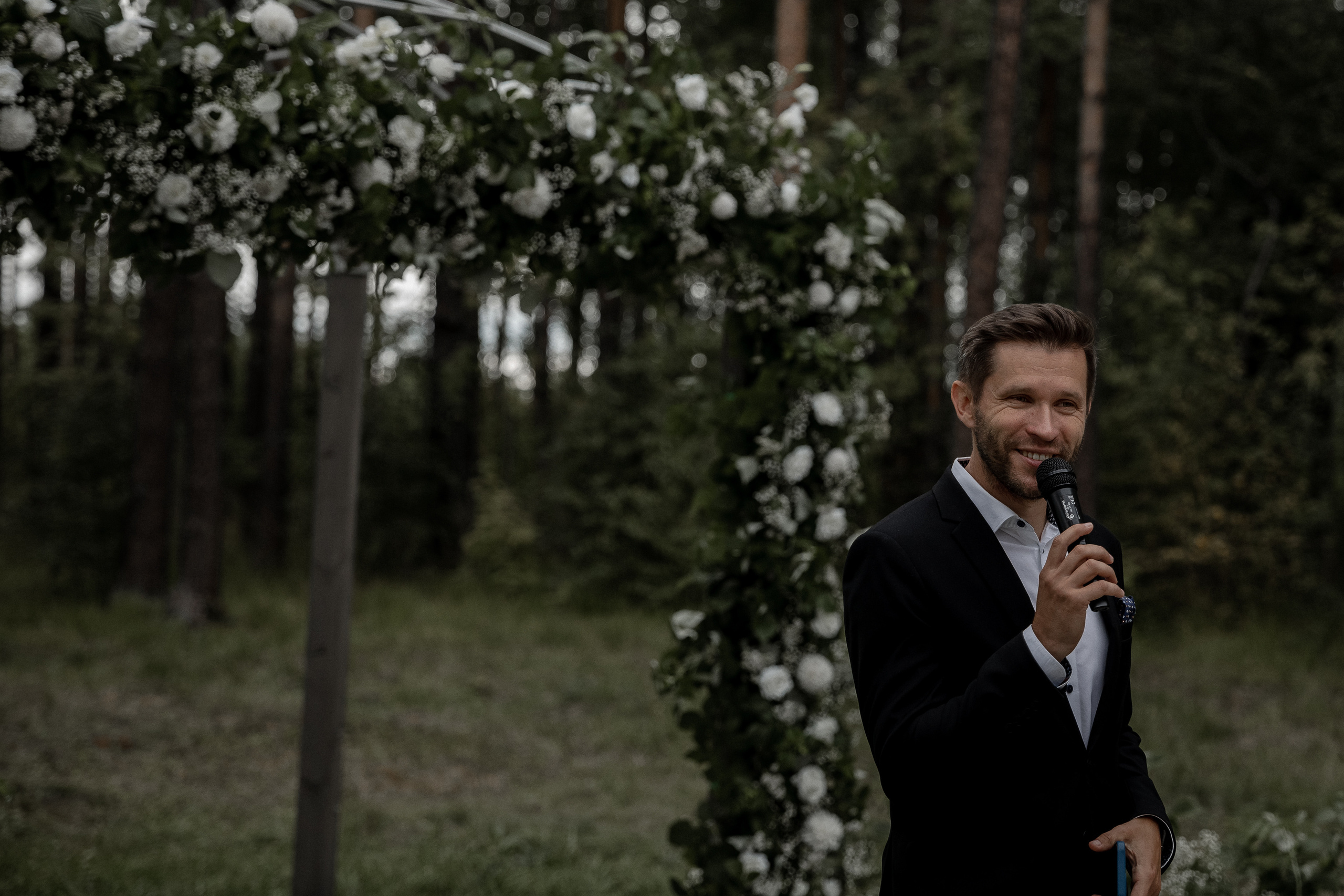 Мопс на торте. Свадебный фотограф Ярославль, Рыбинск