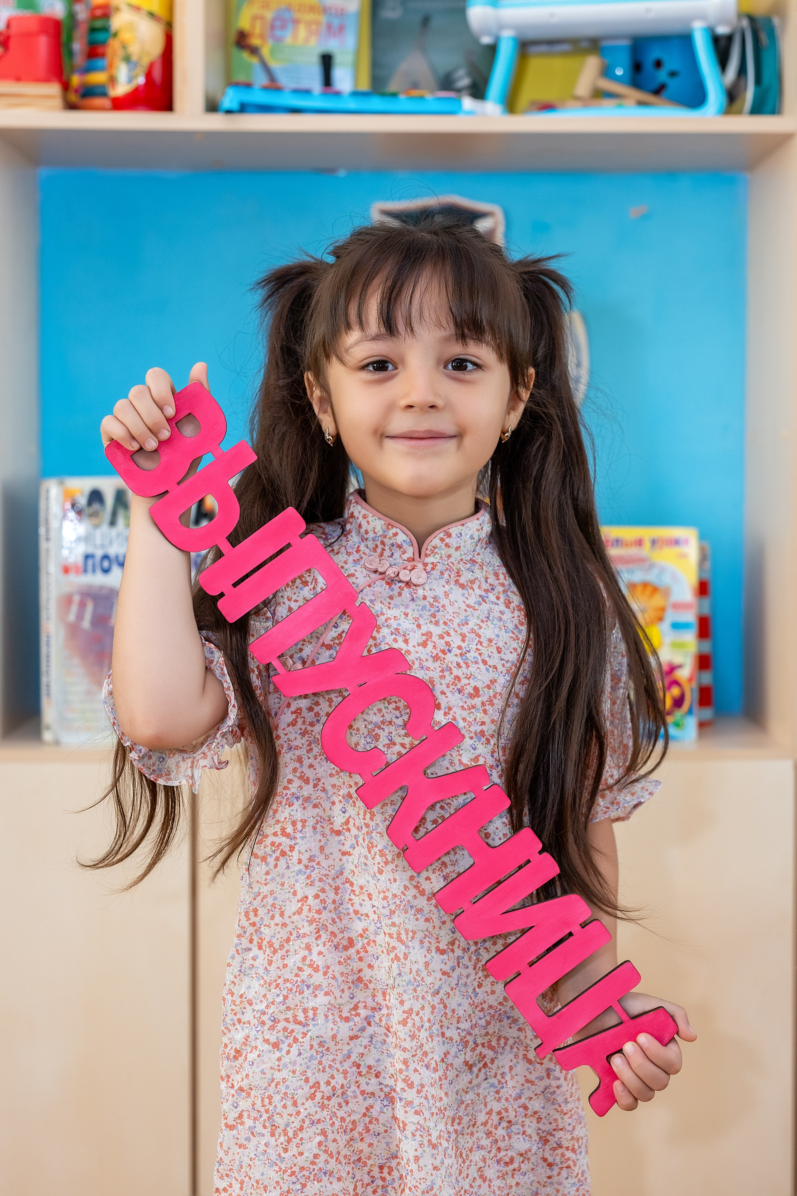 Детский сад № 38 «Парус», группа «Осьминожки». Владивосток. Стильный выпускной альбом Владивосток фотограф Вероника Мигачева