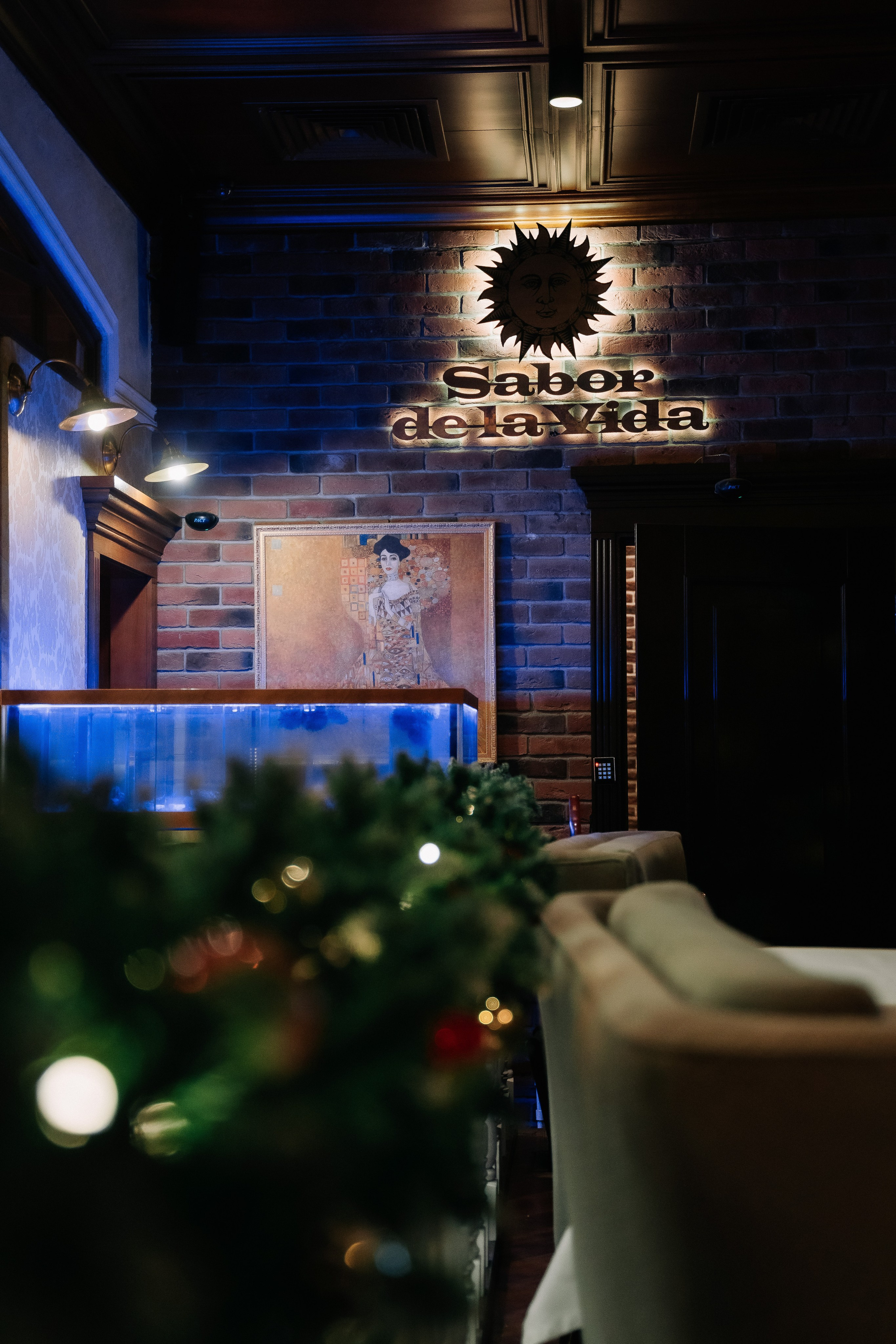 Новогодний корпоратив Alba Apex. Свадебный и семейный фотограф в Москве и МО Геннадий Туманцев