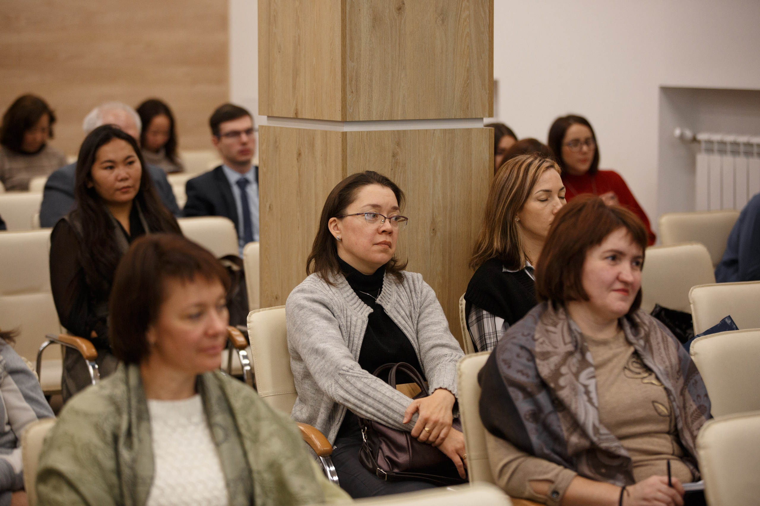 Конференция ЭТП ГПБ. Свадебный фотограф