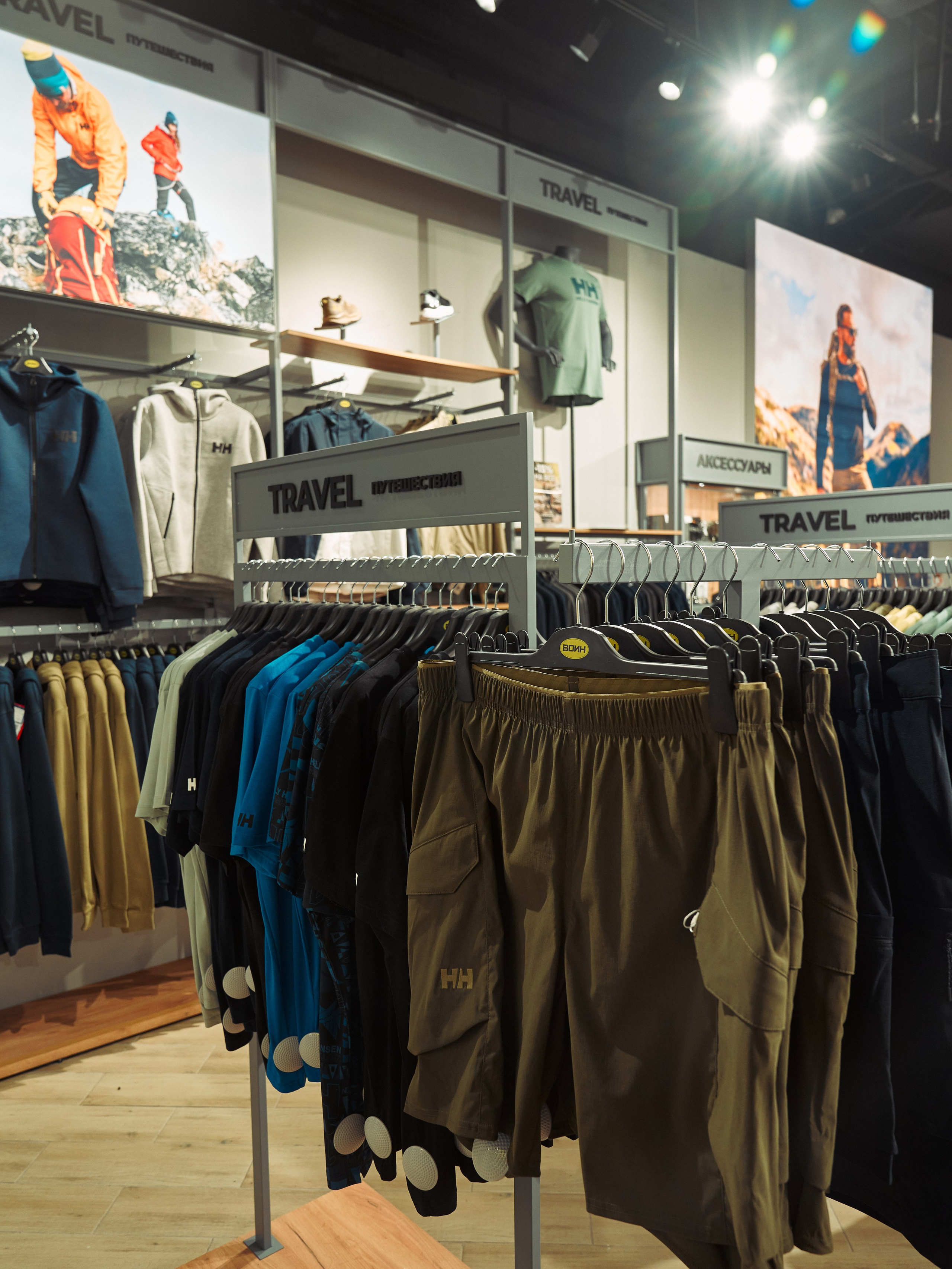 Открытие магазина. Yankovski_001