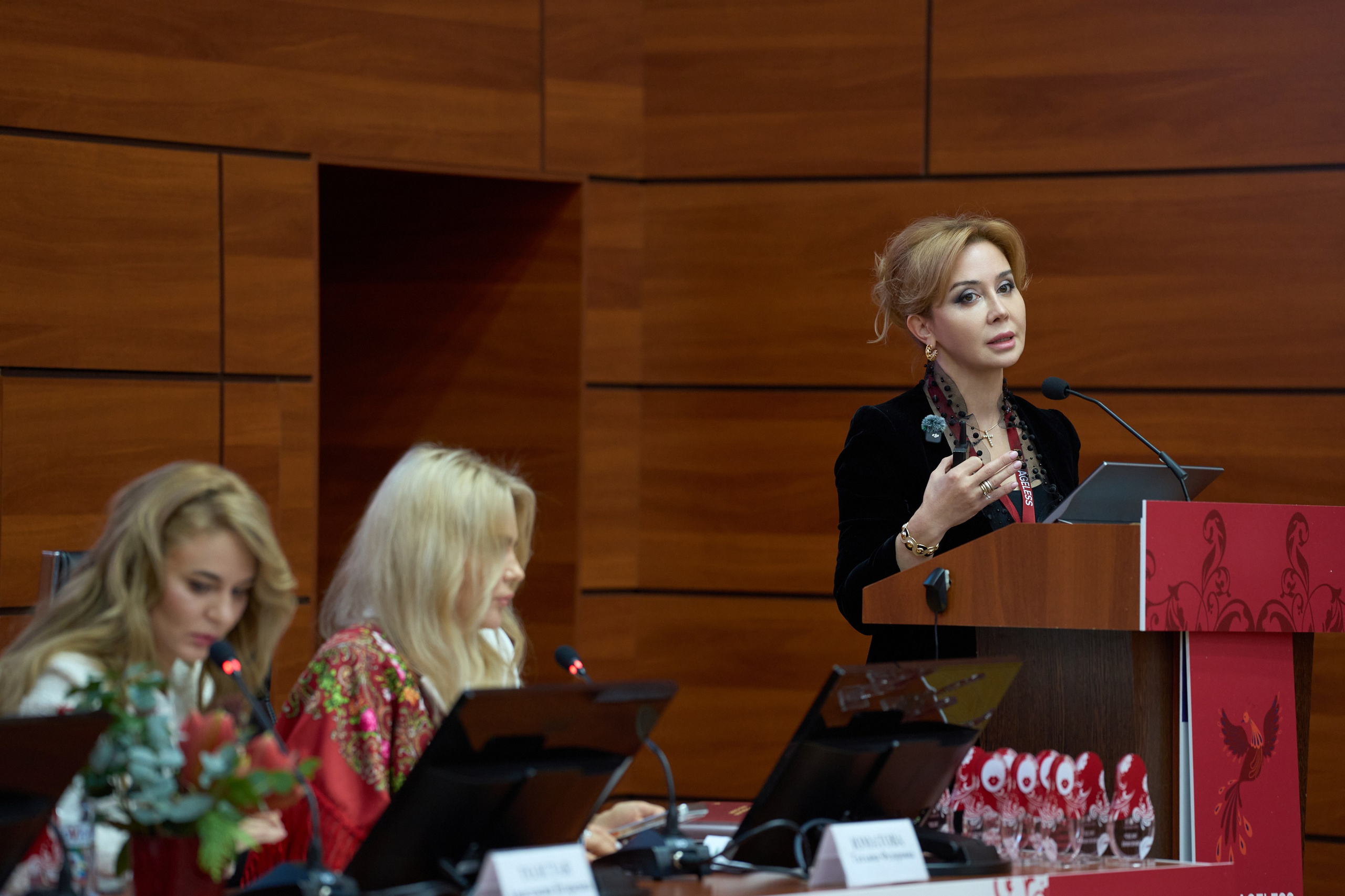 PRO AGELES 2025. Yankovski_001