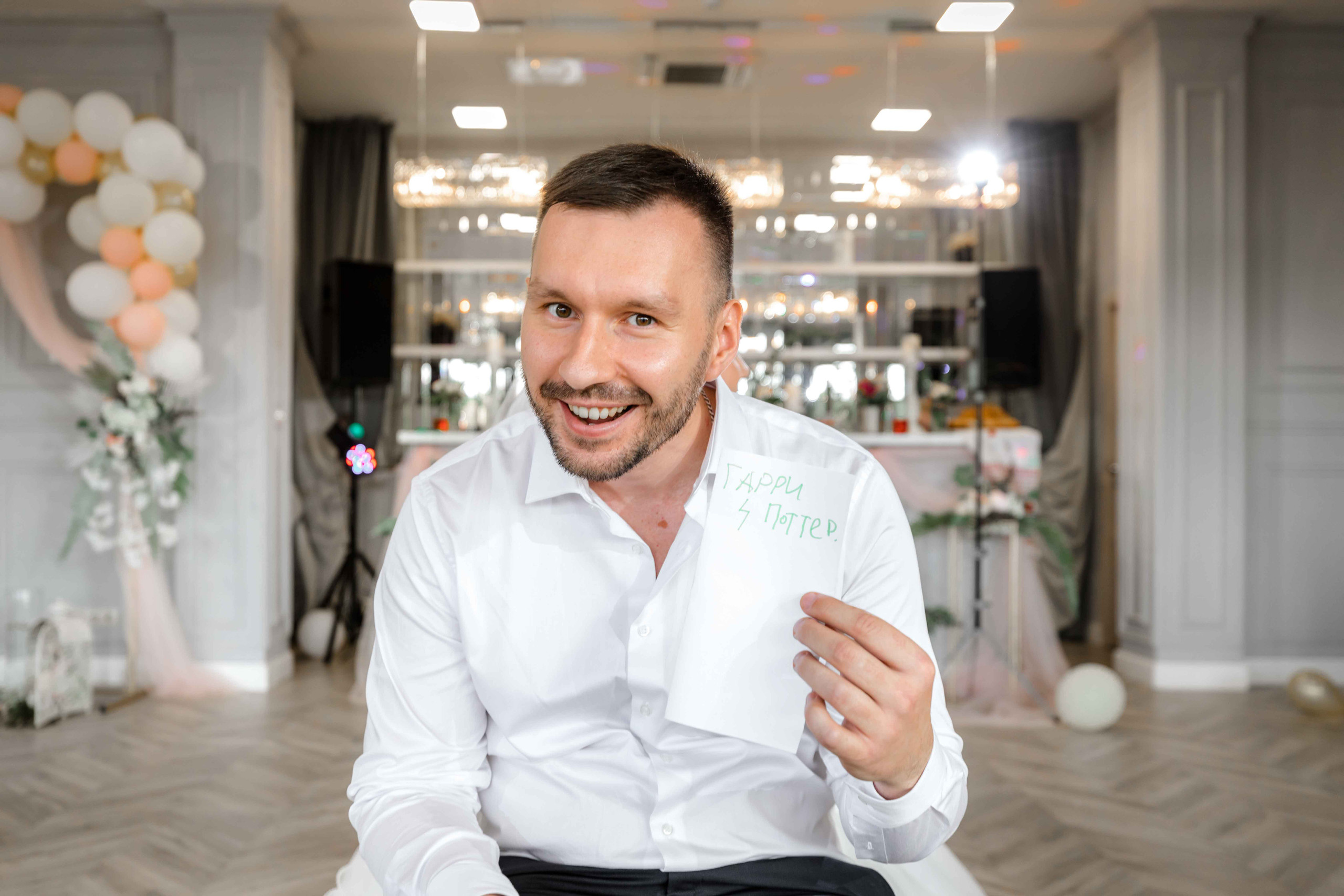 Кирилл и Елизавета. Свадебный фотограф в Москве Топтыгин Иван