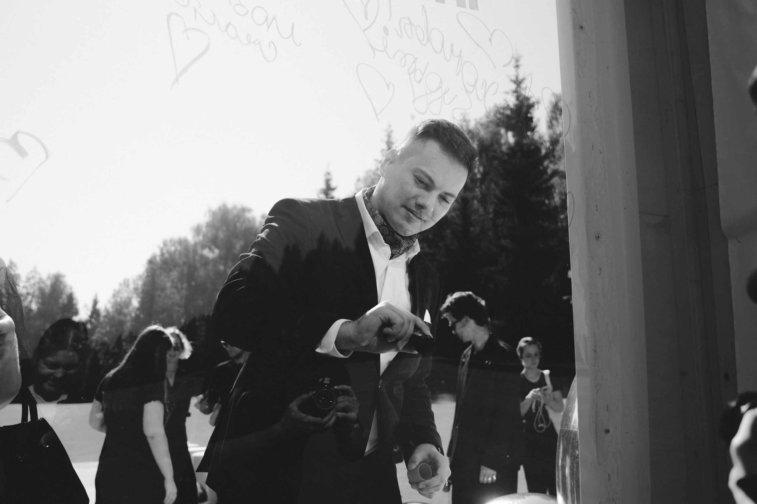 Лада & Денис. Фотограф Наталья Воронина Москва