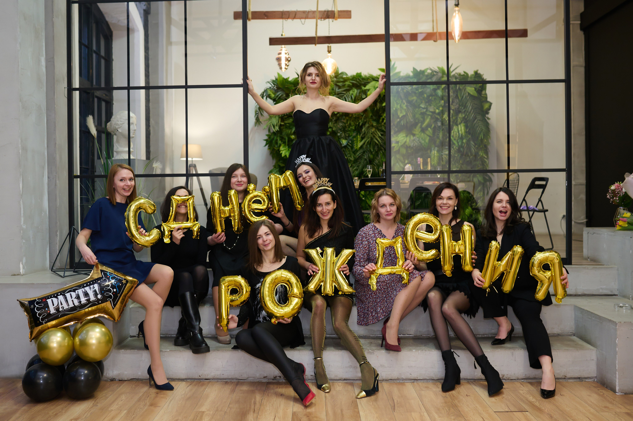 День рождения Елены. Фотограф в Санкт Петербурге Александра Вильдгрубе