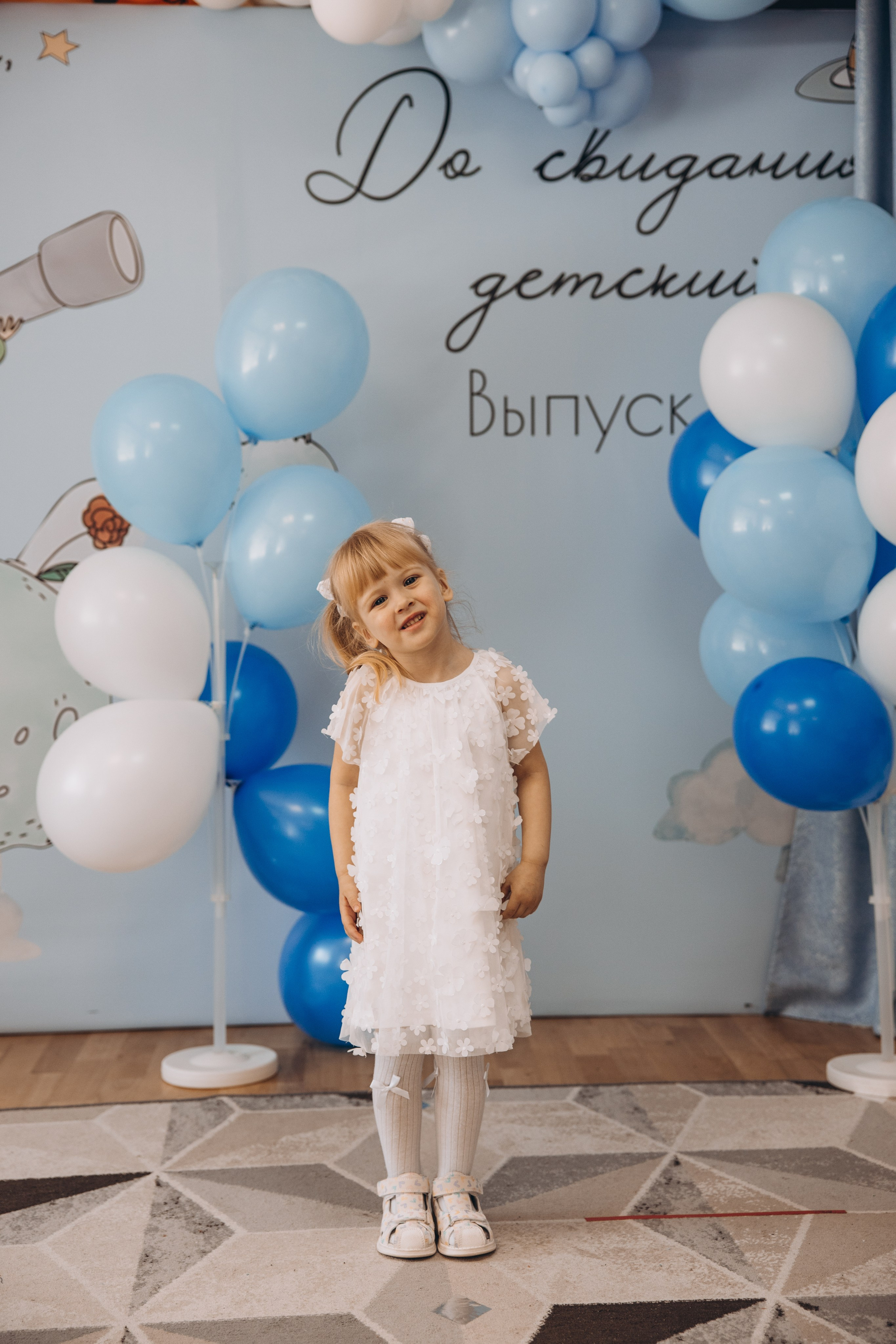 Выпускной в саду. Свадебный, семейный фотограф в Иркутске Светлана Макаричева