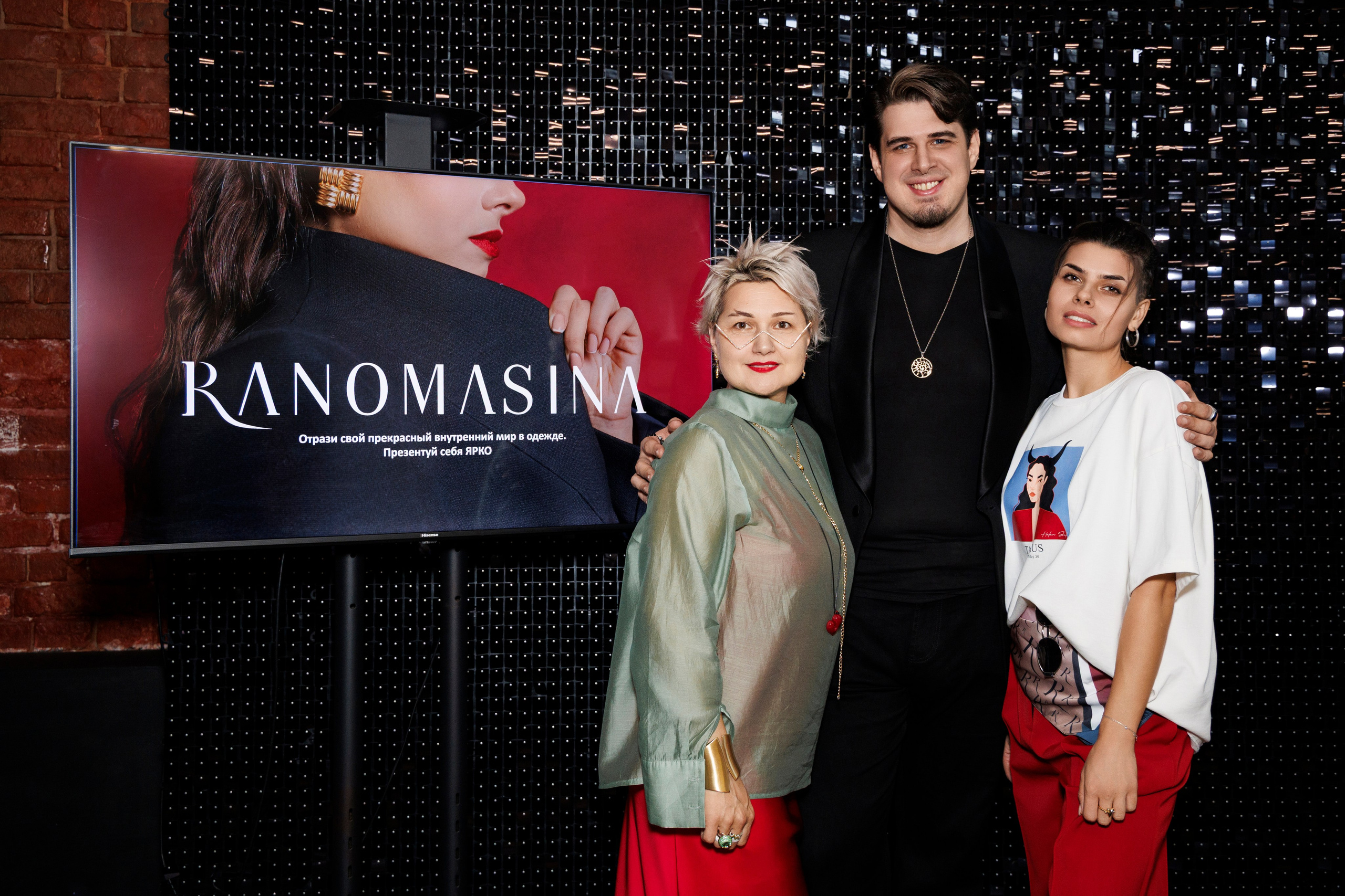 Мероприятие «Разреши себе…» от бренда RANOMASINA. Фотограф Ирина Красса
