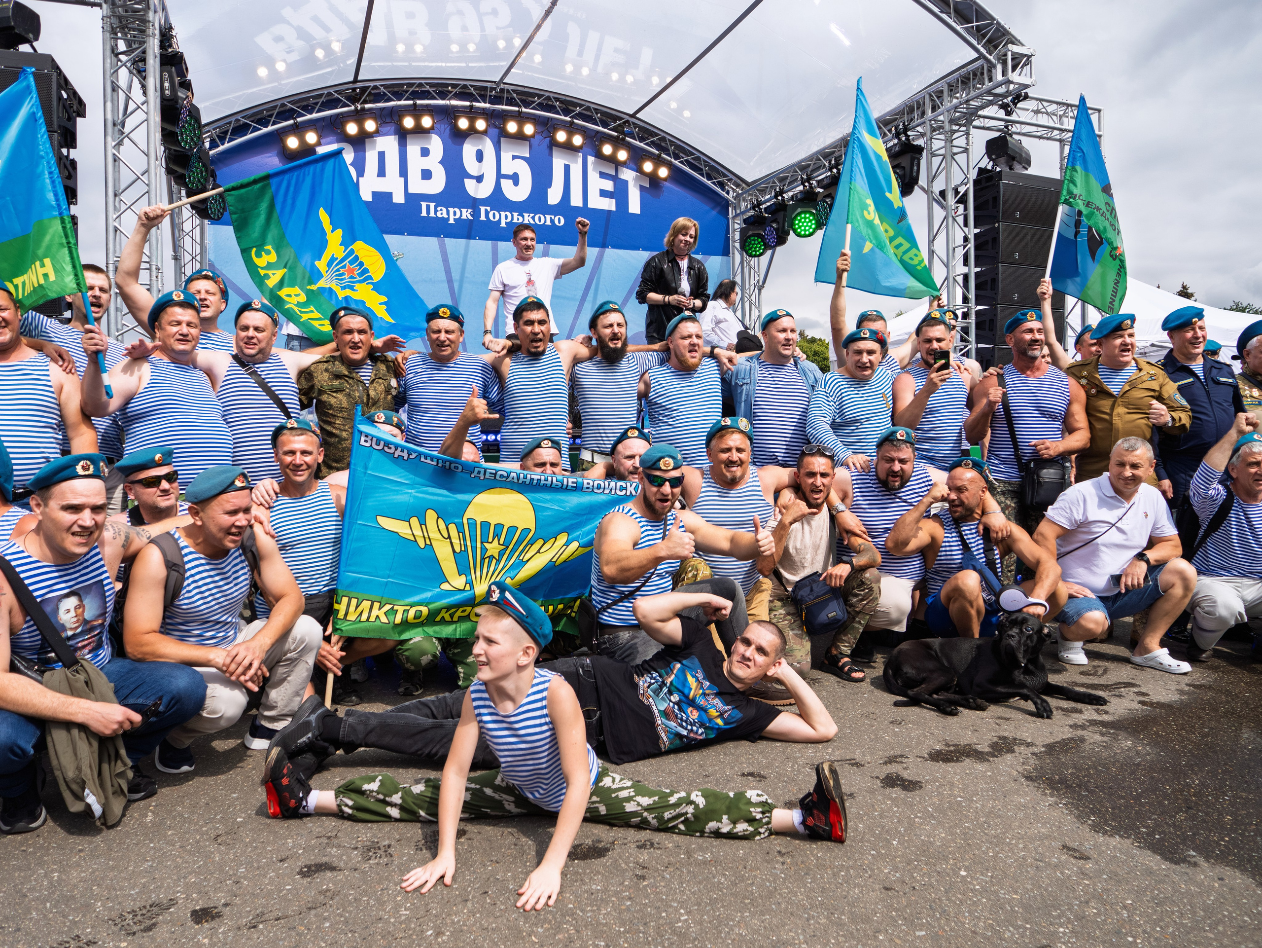 Празднование 95-летия ВДВ в парке горького 2 августа 2025 гола. Фотограф Никифоров-Гордеев Сергей. Москва и МО