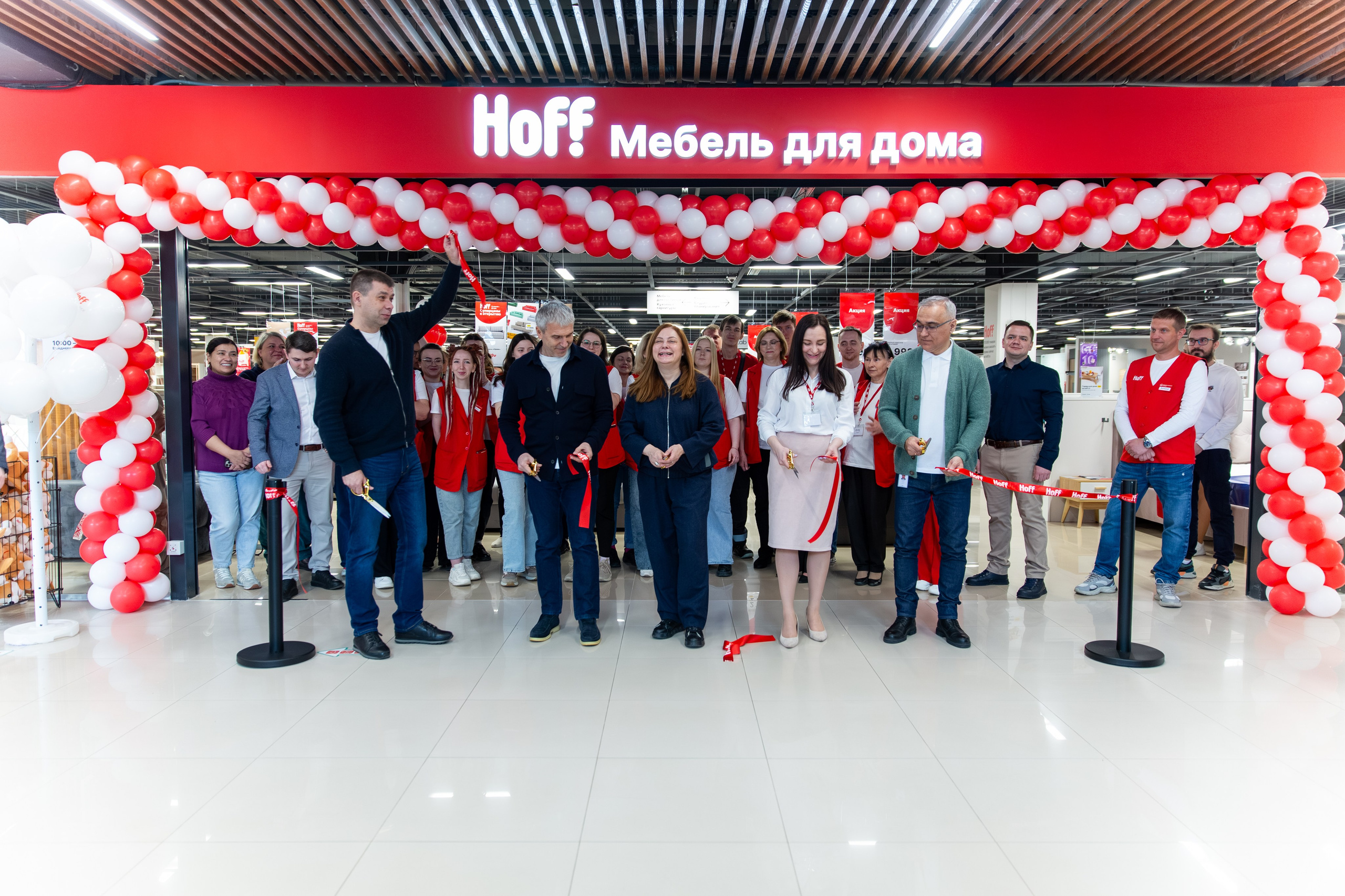 Открытие HOFF. Свадебный и репортажный фотограф в Ярославле Евгений Шовдин