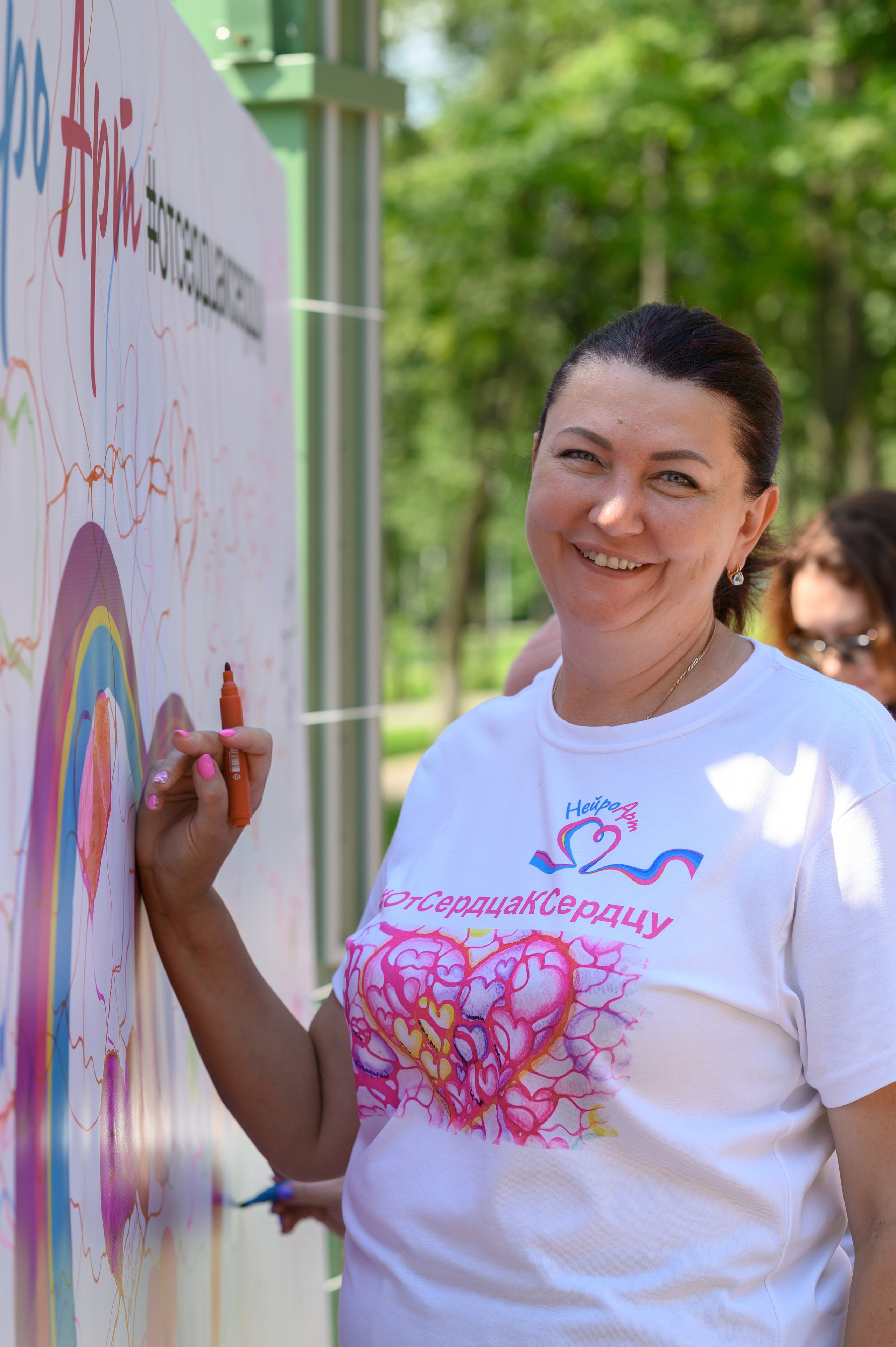 День молодёжи. Семейный фотограф Казакова Дарья