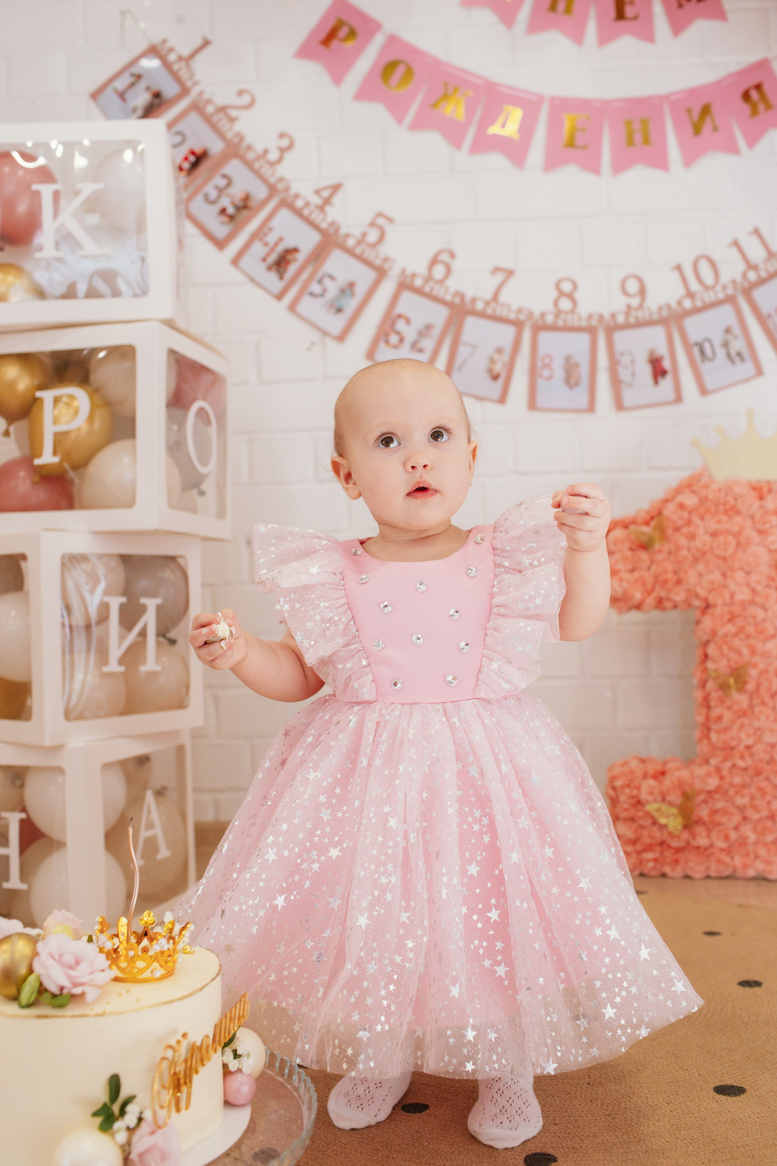 Отзывы. Семейный фотограф в Челябинске Ксения Зубкова