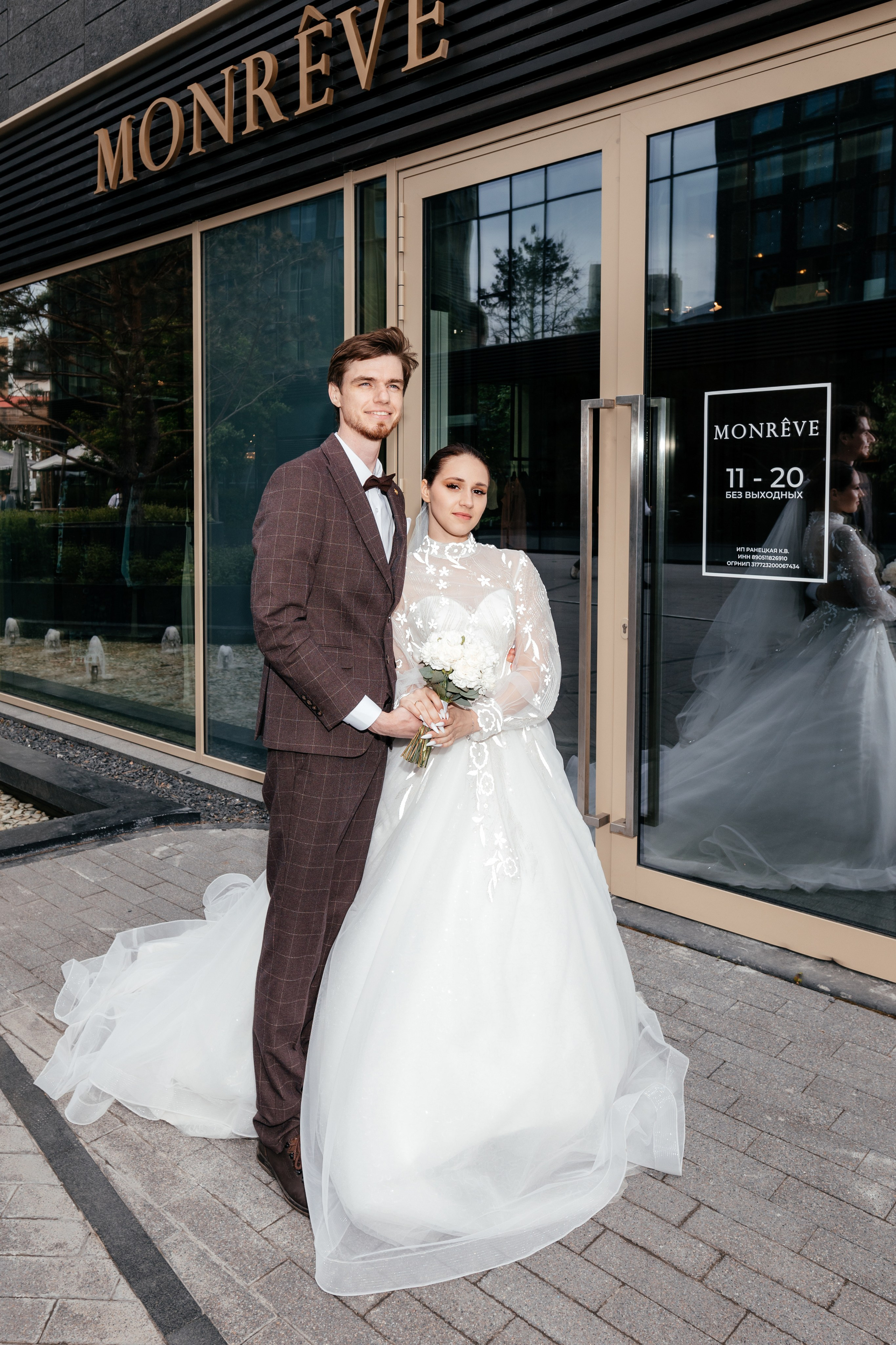 Андрей и Екатерина. Свадебный, репортажный фотограф в Тюмени Сергей Тапилин