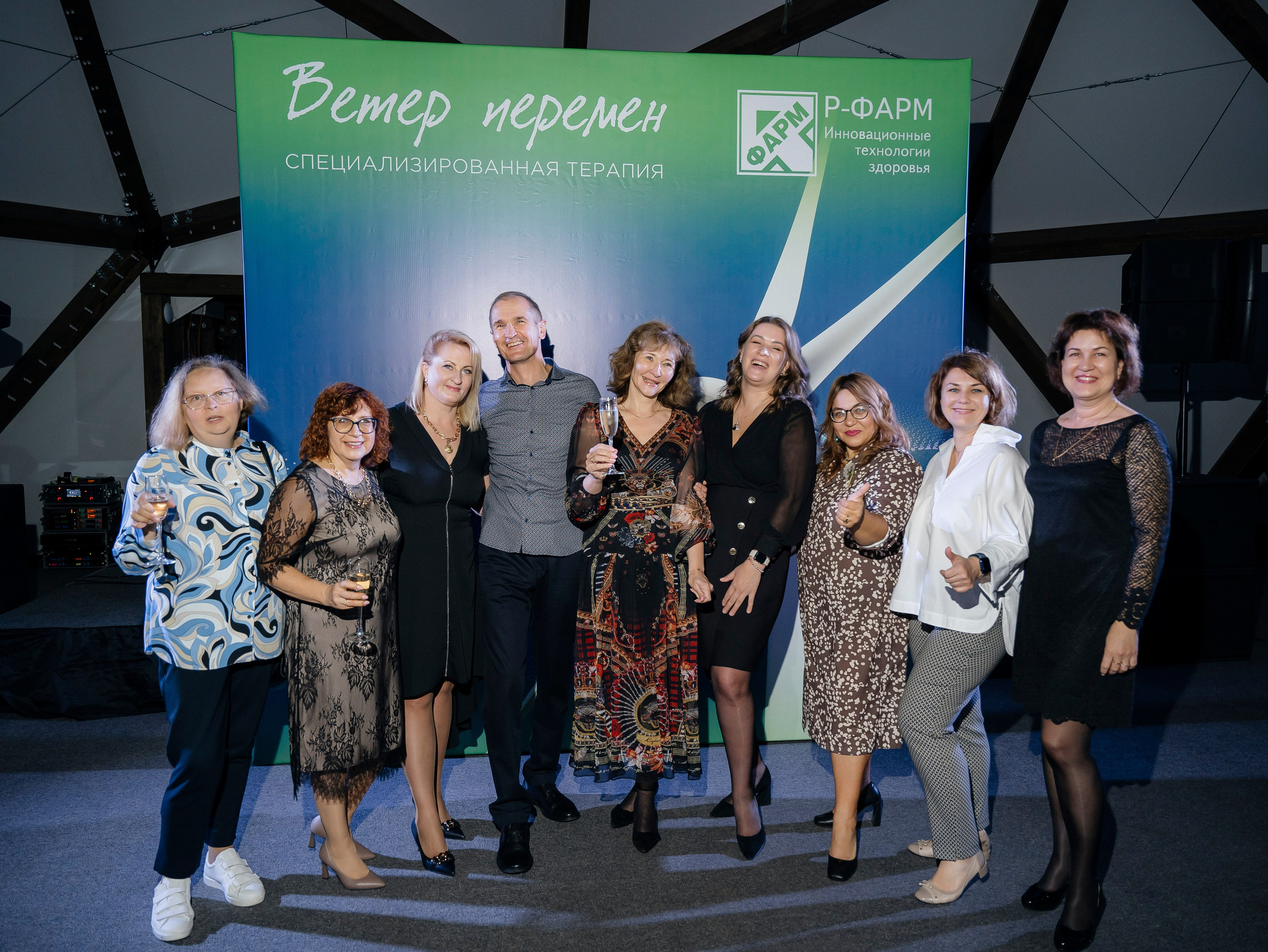 Р Фарм. Свадебный фотограф