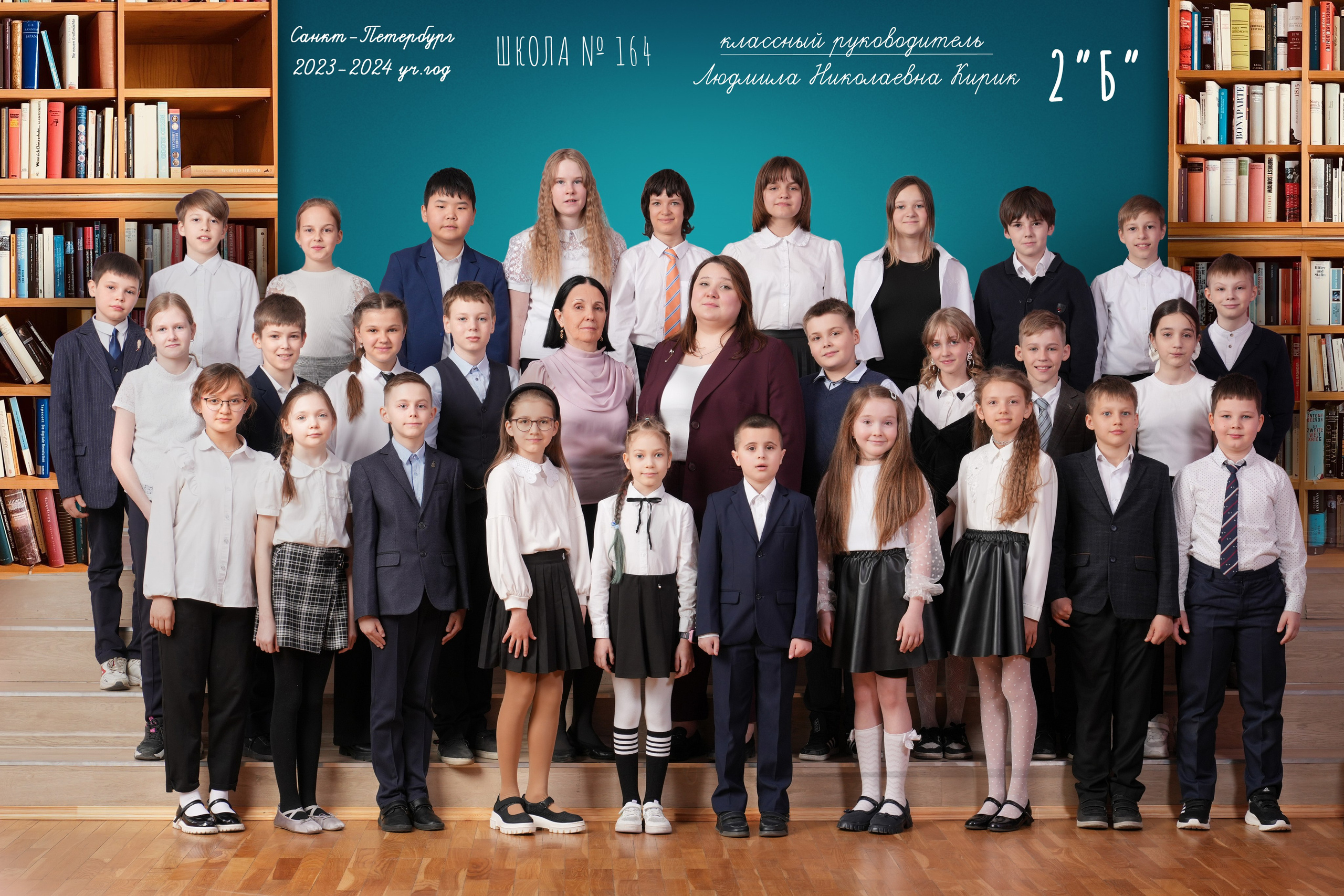 Школьная фотография в Санкт-Петербурге, выпускные альбомы, фотосессии