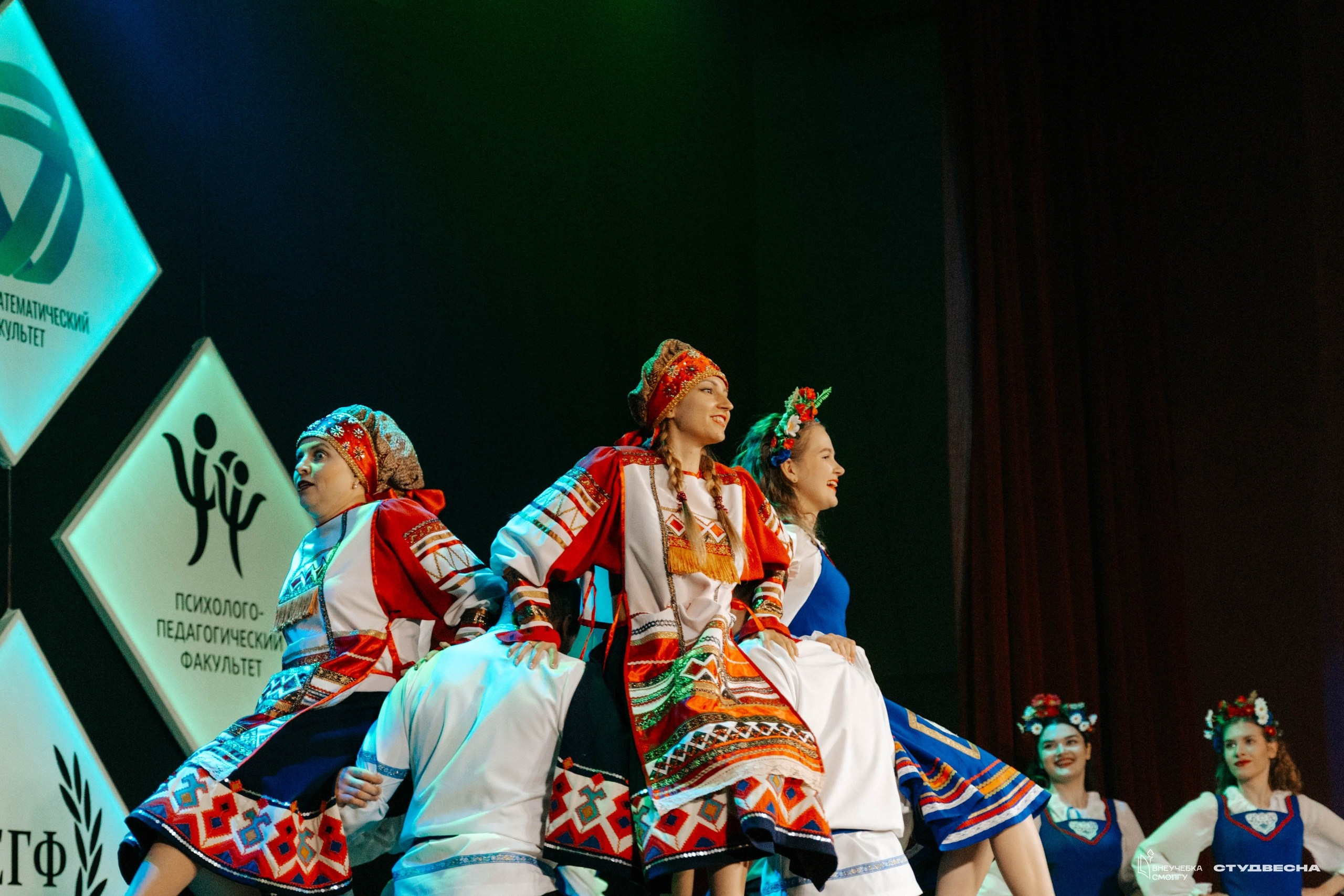 СмолГУ — Студвесна — Гала-концерт. KiPPER Gallery — Фотограф